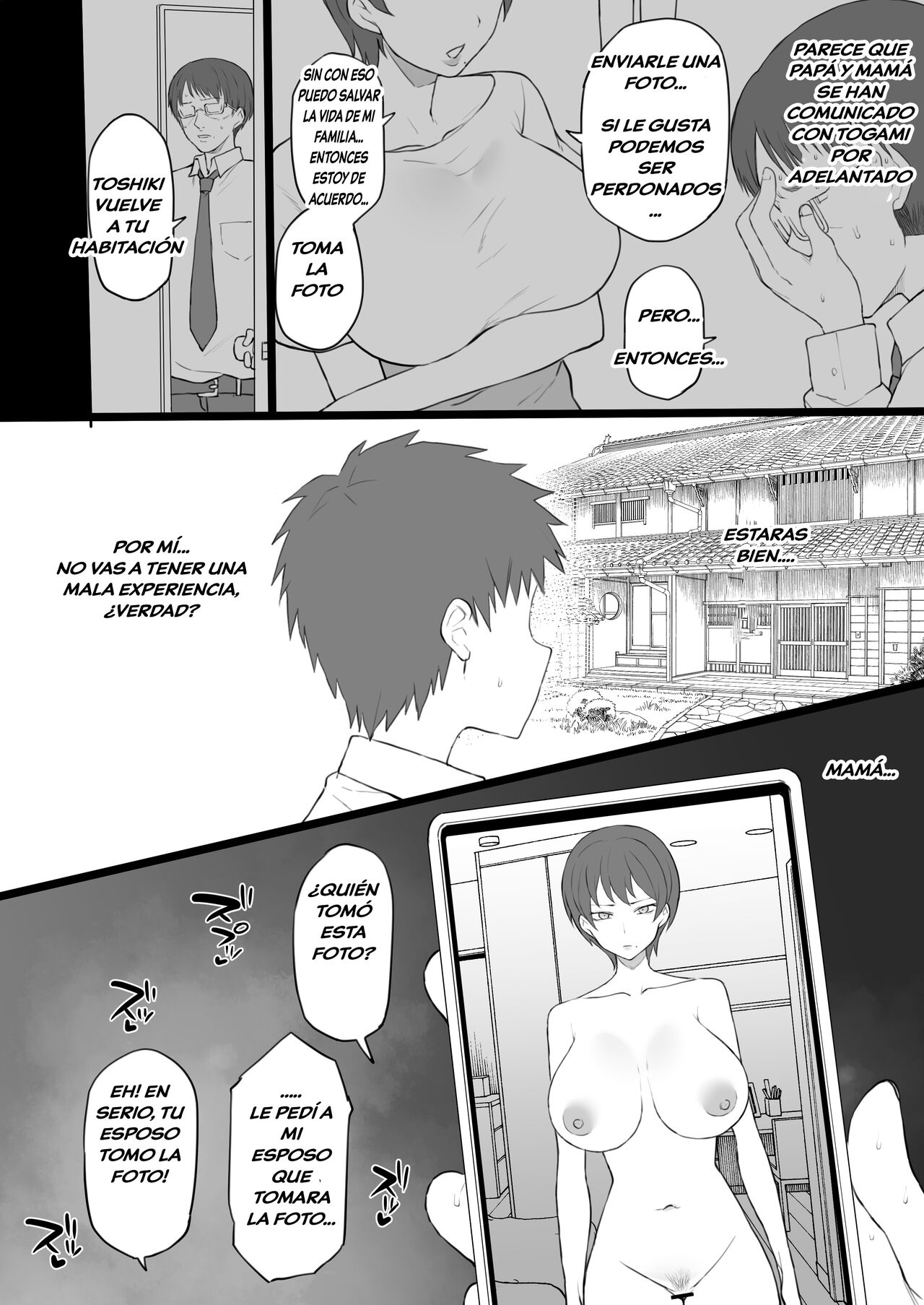 [Doushia (Terasu MC)] Dorei Gazoku β Ban - Slave Family [Spanish]{Yomax} image number 7