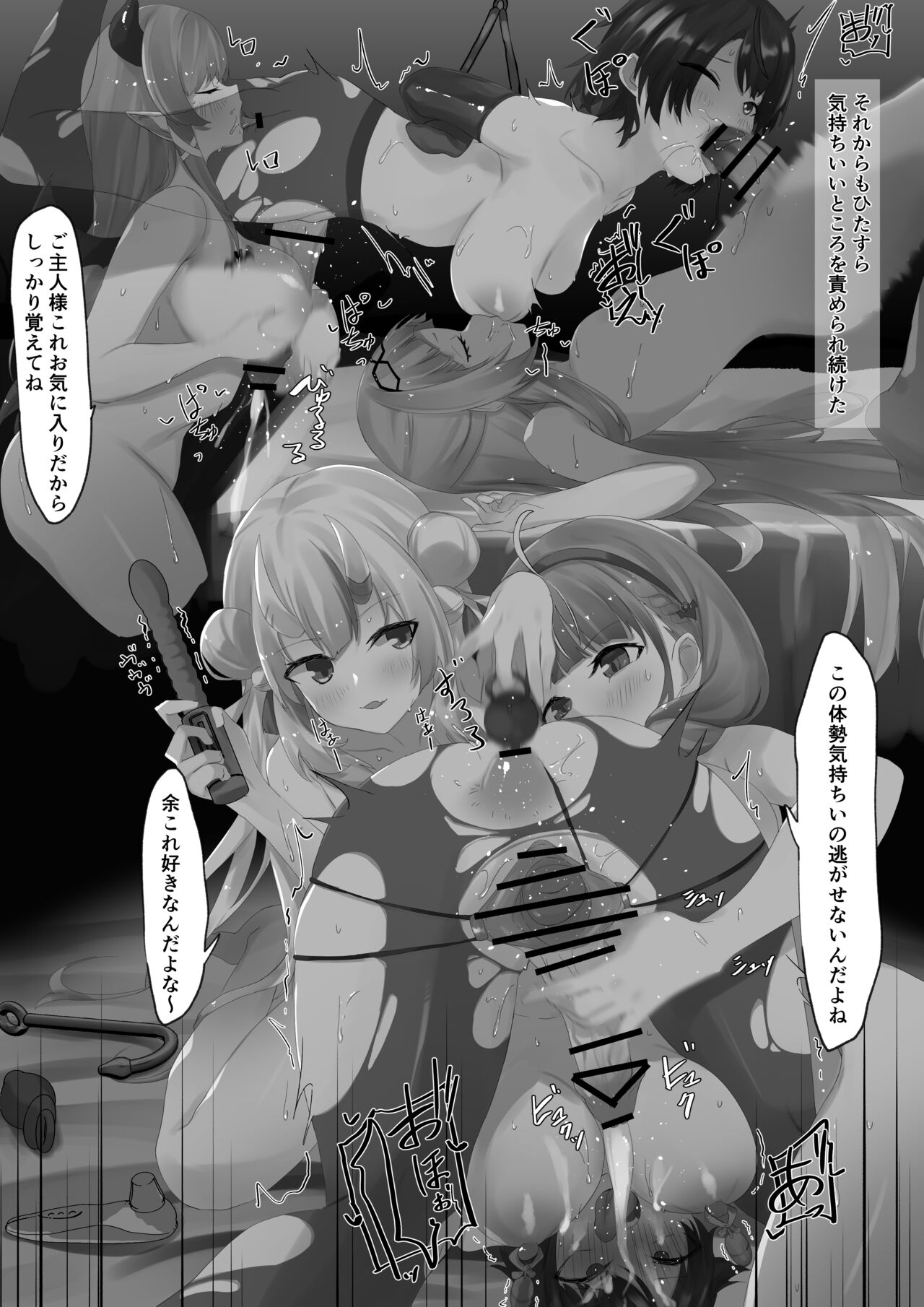 [salvare000] Subaru Collection image number 5