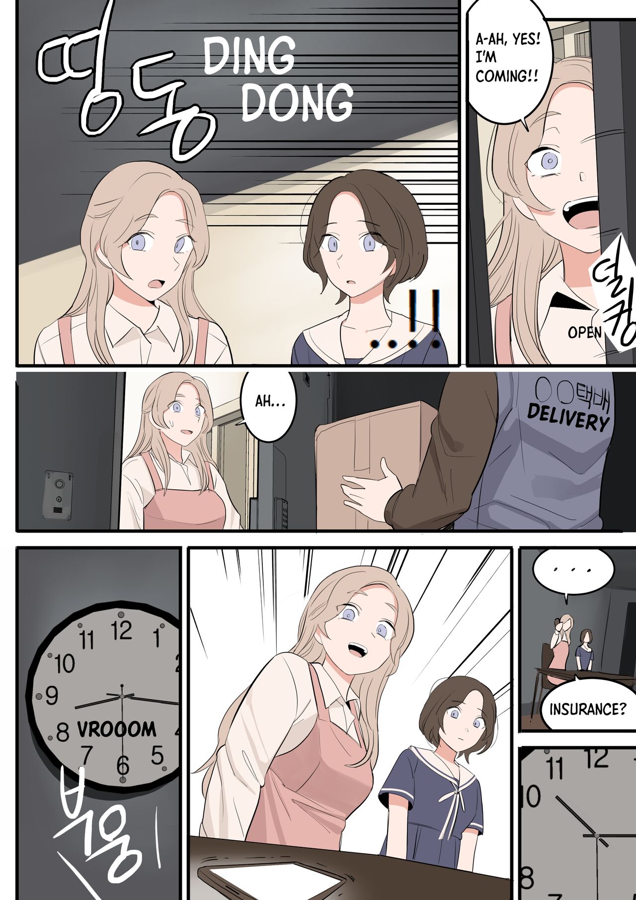 [HUACA] APRIL(2022) [English] image number 8