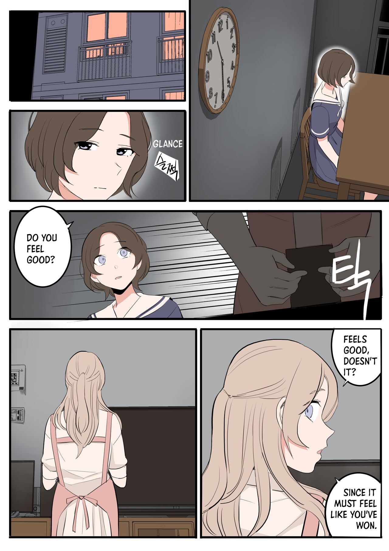 [HUACA] APRIL(2022) [English] image number 9