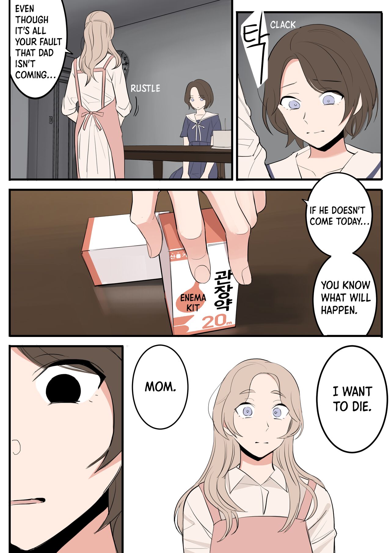 [HUACA] APRIL(2022) [English] image number 10