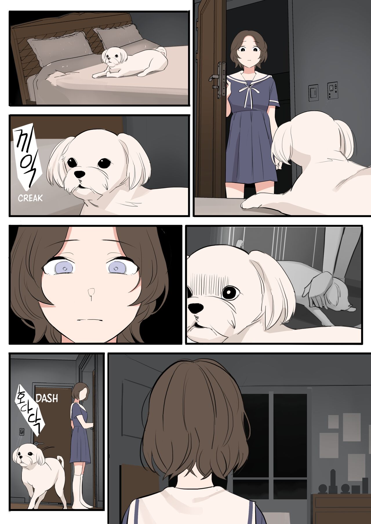 [HUACA] APRIL(2022) [English] image number 12