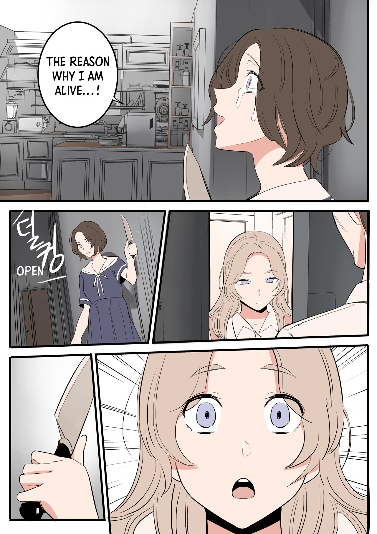 [HUACA] APRIL(2022) [English] image number 15