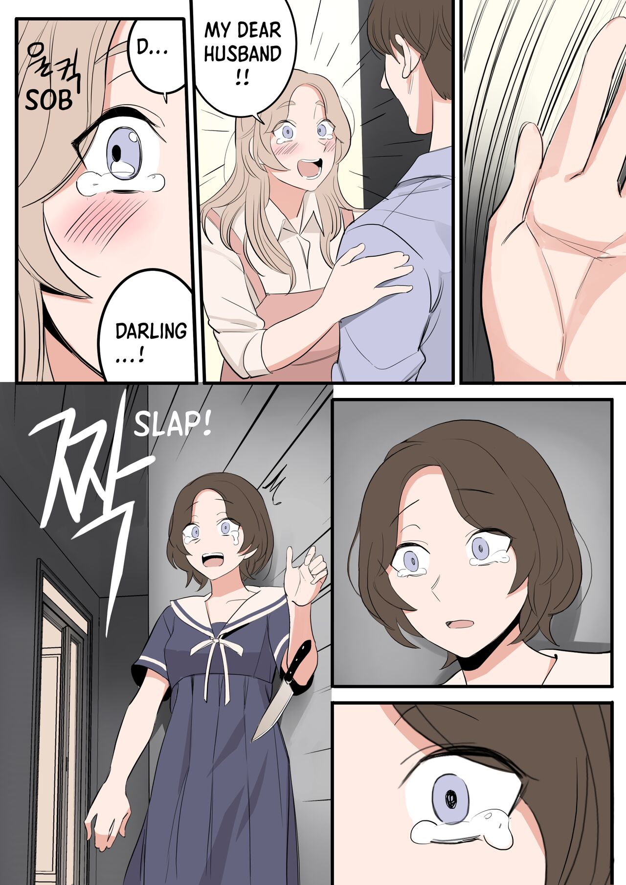 [HUACA] APRIL(2022) [English] image number 17