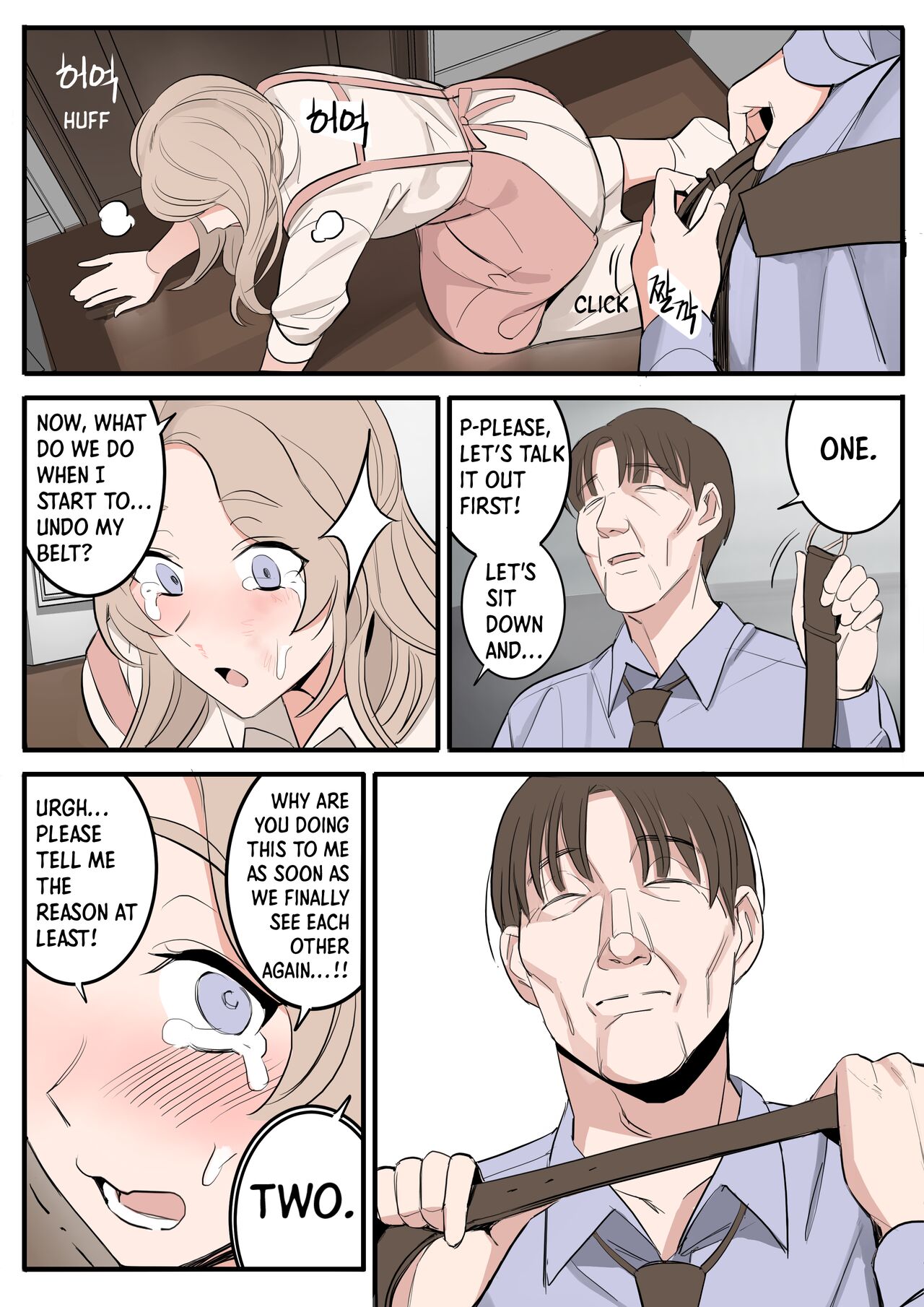 [HUACA] APRIL(2022) [English] image number 20