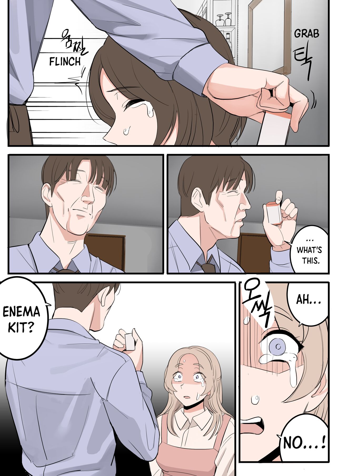 [HUACA] APRIL(2022) [English] image number 27