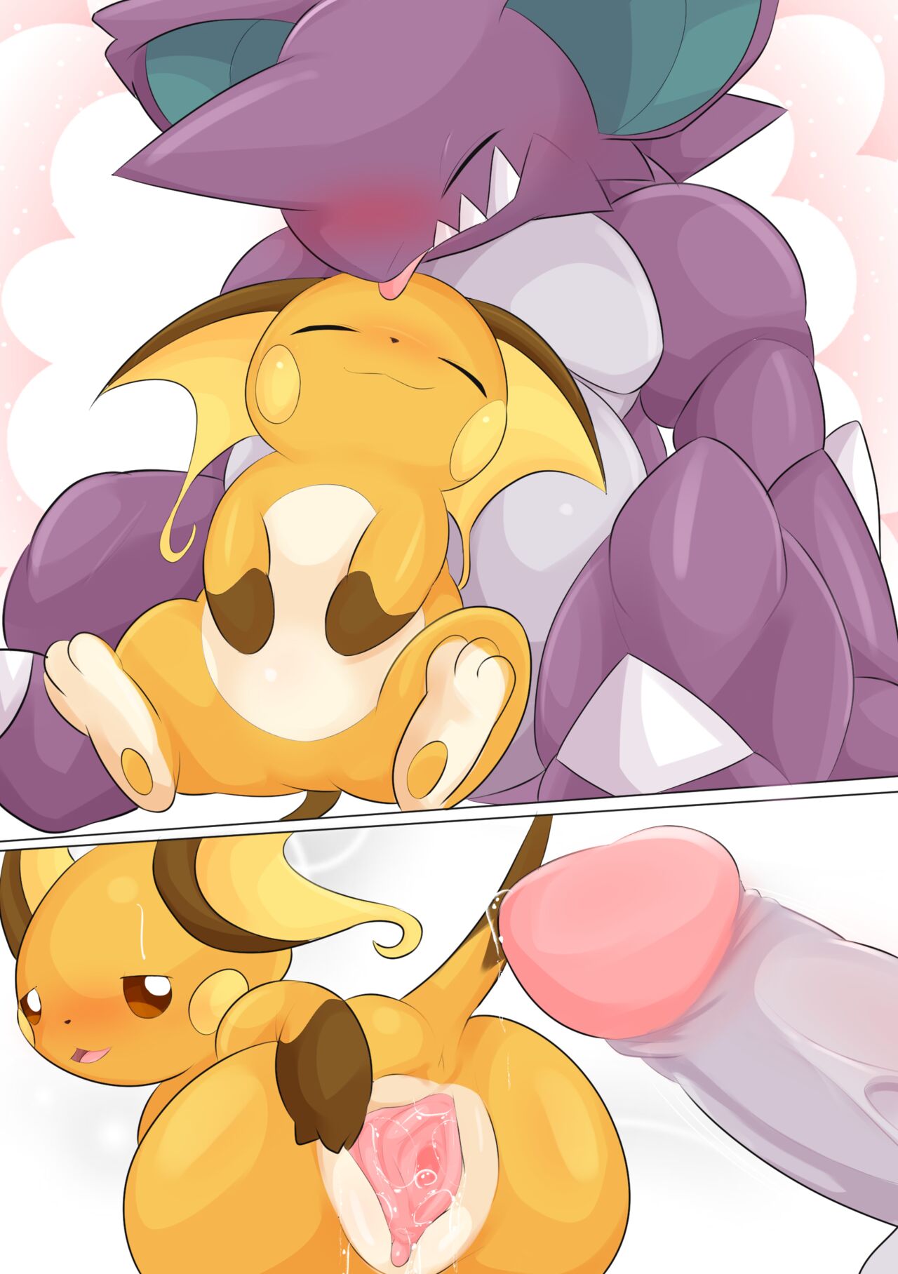 [Type] Nidoking x Raichu (Pokemon) image number 1