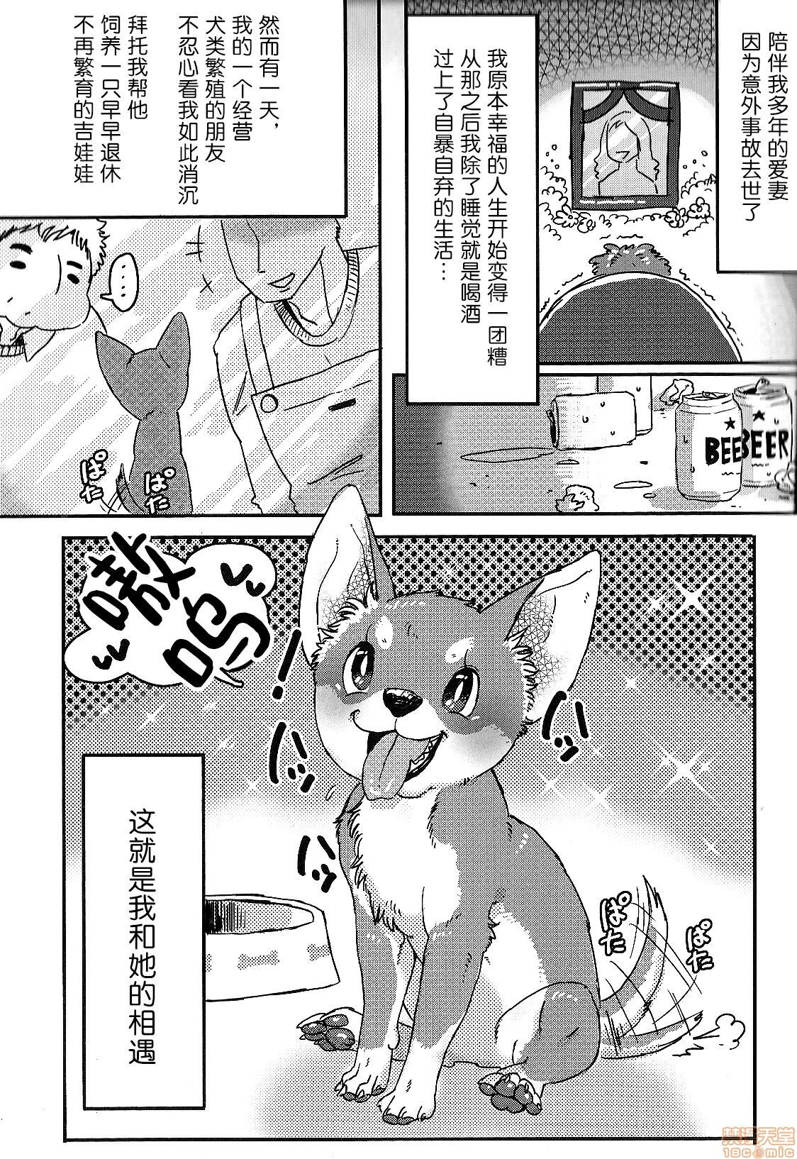 hruinfryj image number 4