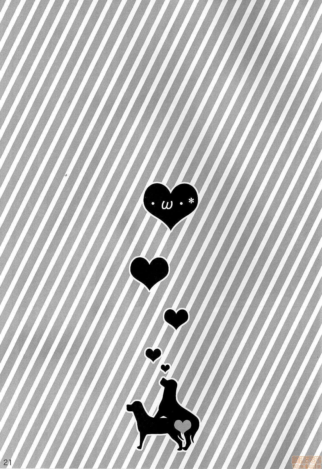 hruinfryj image number 20