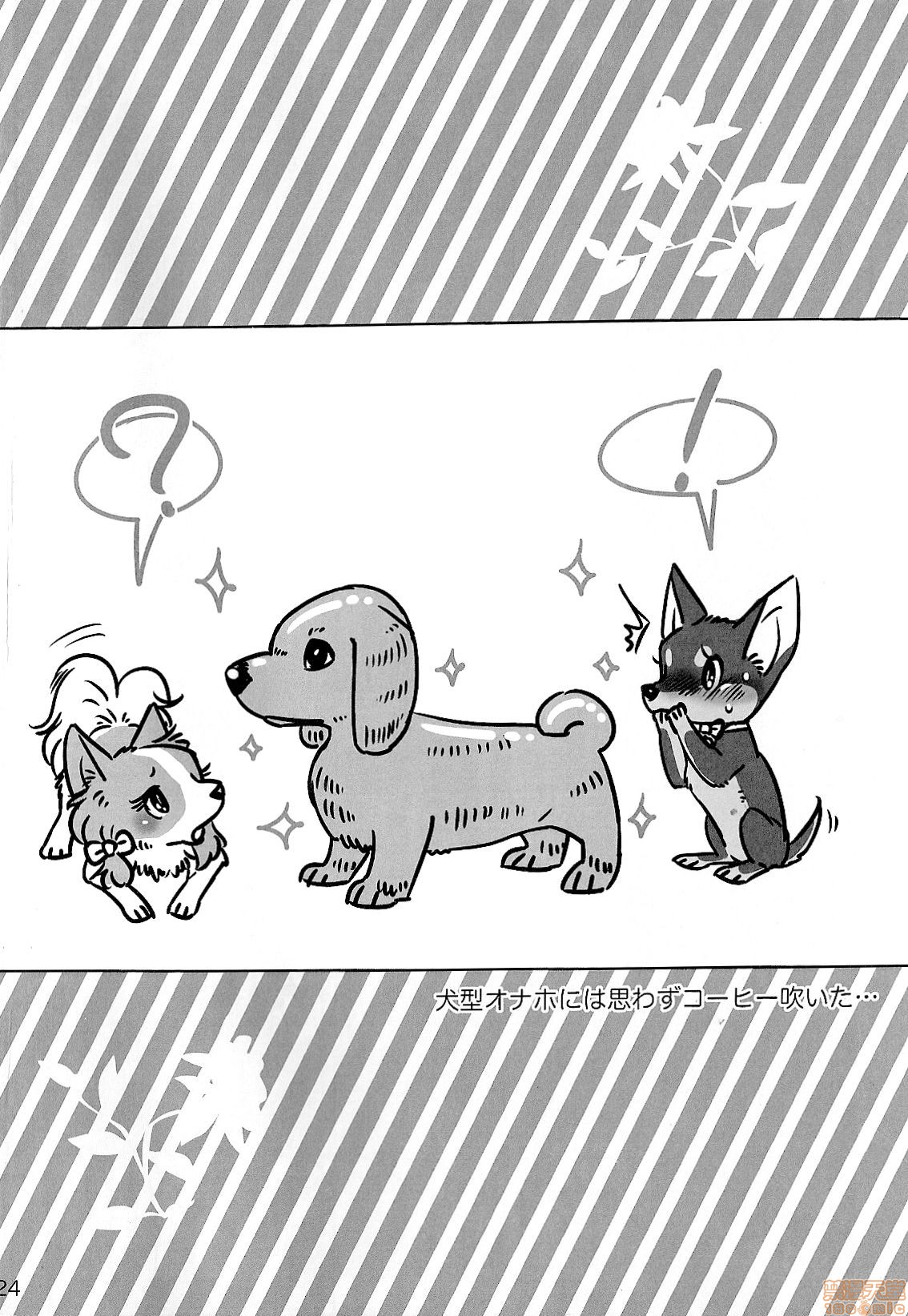 hruinfryj image number 23