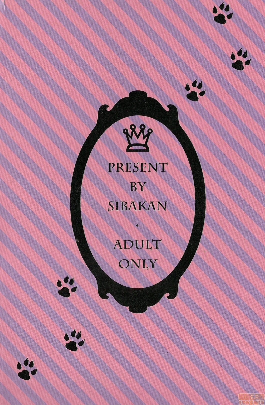 hruinfryj image number 25