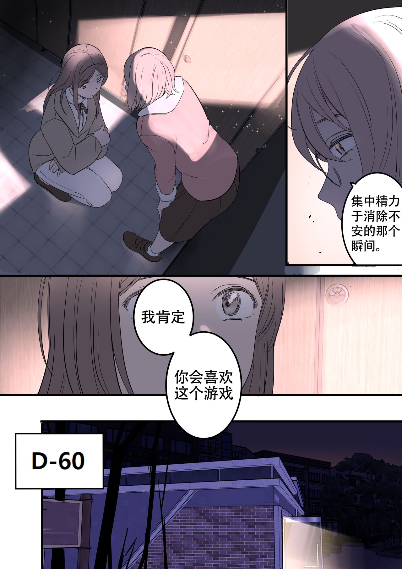 [HUACA] JULY(2022) [Chinese] image number 11