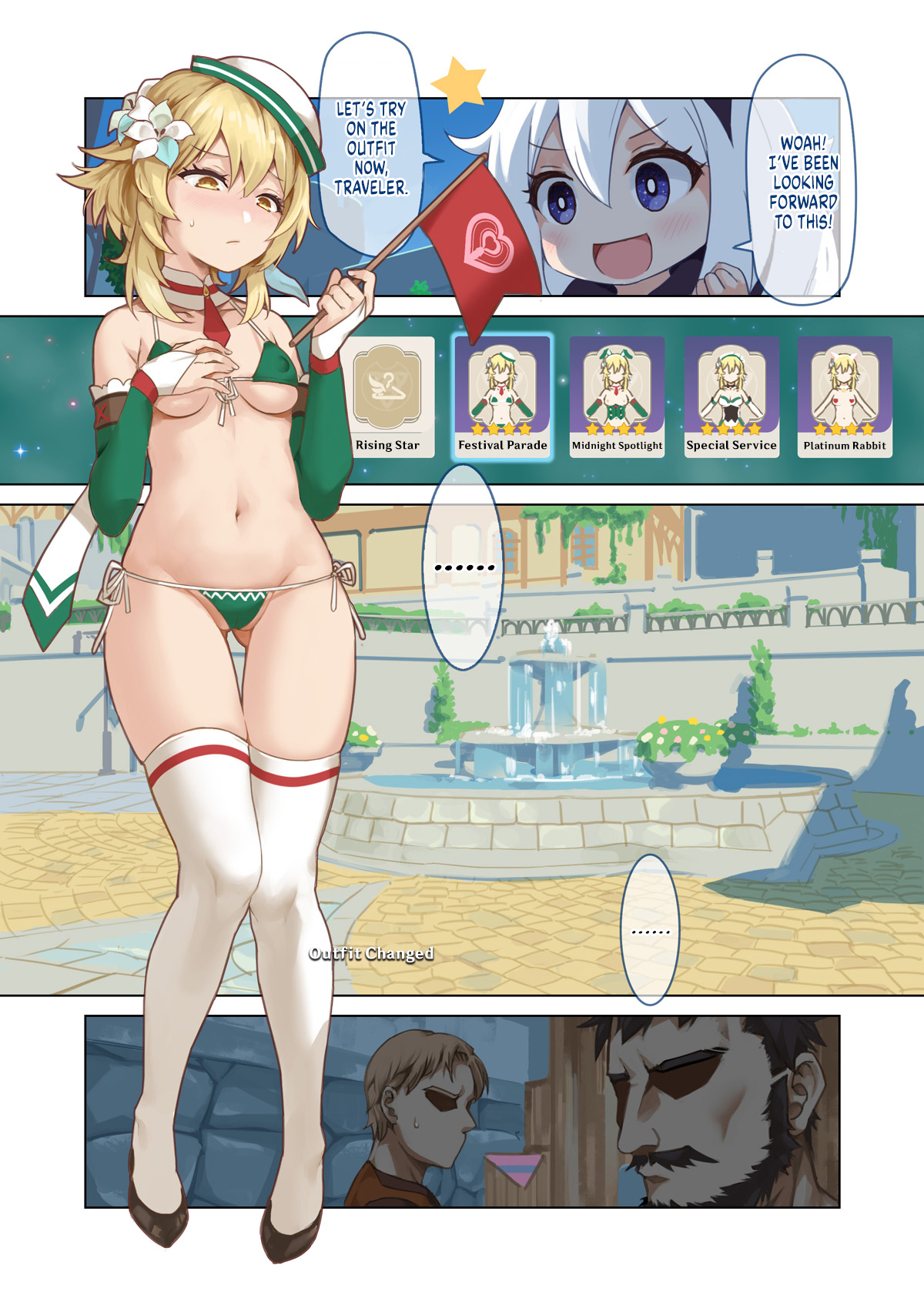 [VYCMa] Mondstadt Hot Springs Festival (Genshin Impact) [English] [Sloppy Seconds] image number 3