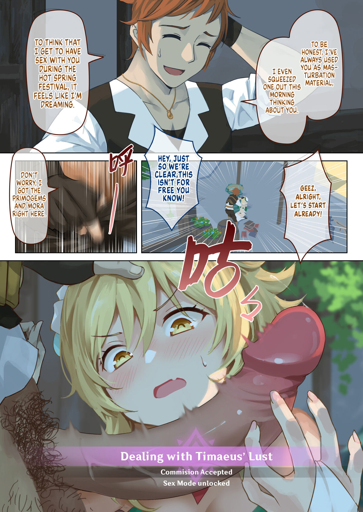 [VYCMa] Mondstadt Hot Springs Festival (Genshin Impact) [English] [Sloppy Seconds] image number 7