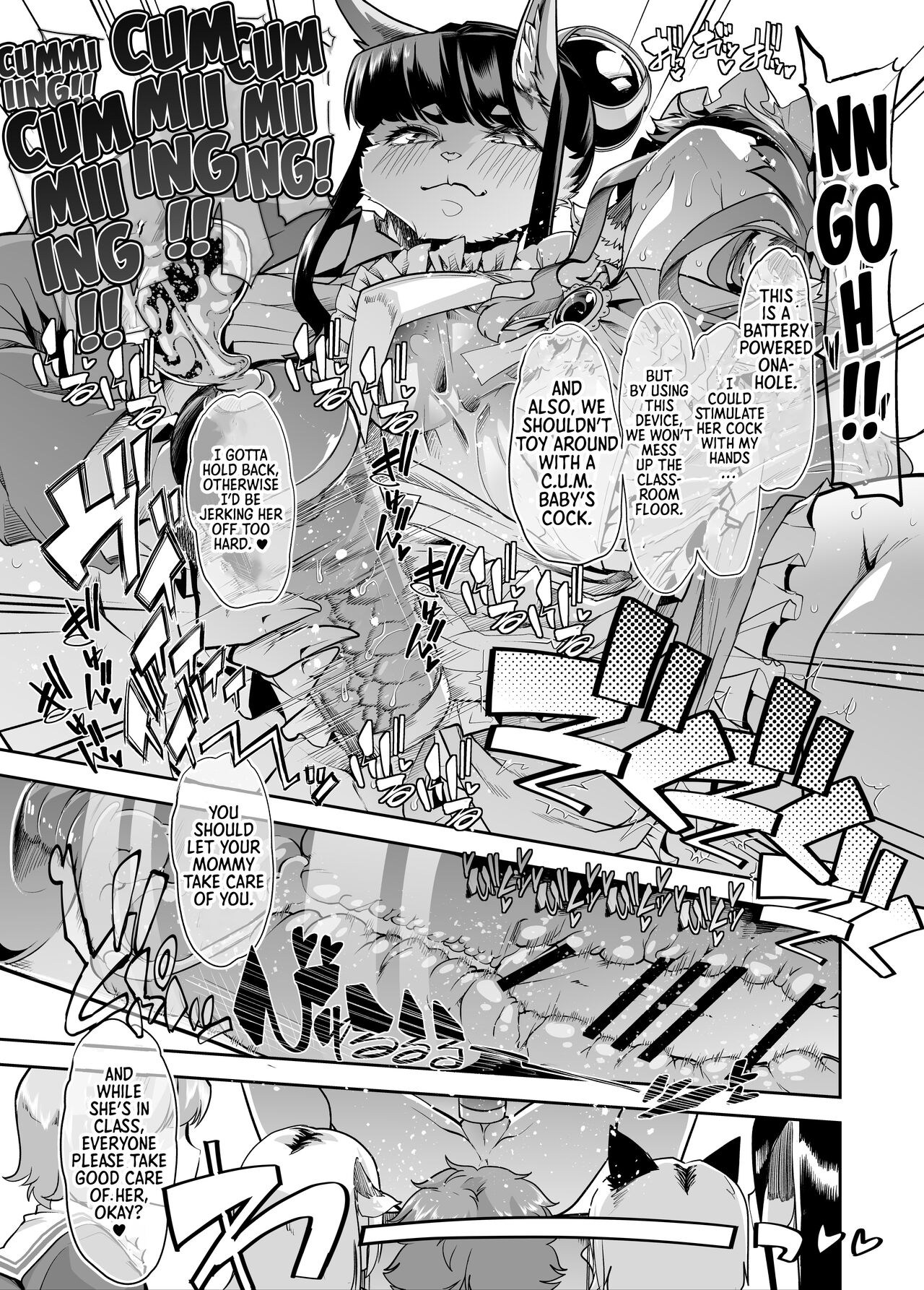 [Team Harenchi (Mitsuhime Moka)] Yuutousei-chan wa Shaseibyou | Honor student is a C.U.M. (Cumming Uncontrollably Madness) Baby  [English] [Sonarin迫] numero di immagine  21