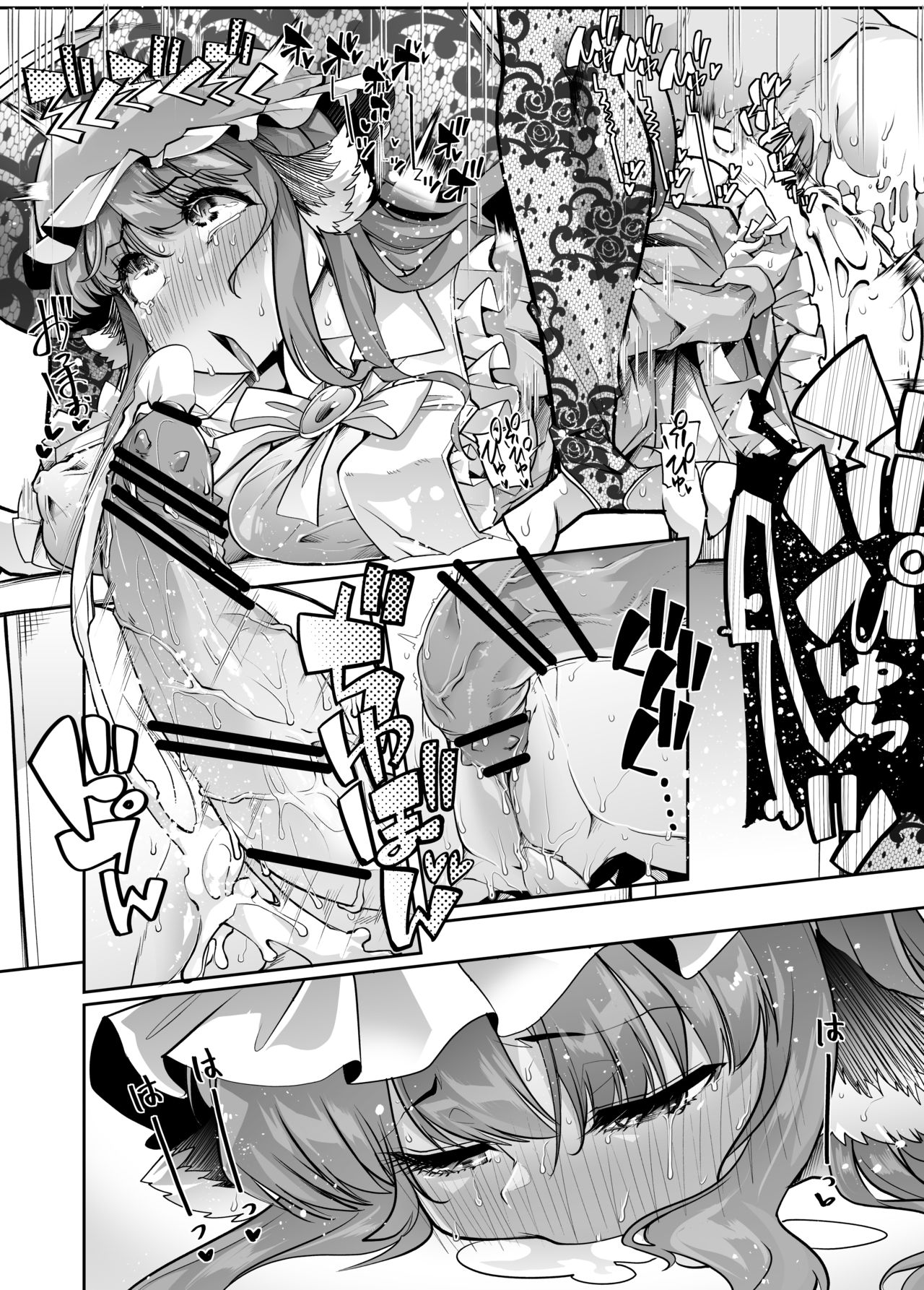 [Team Harenchi (Mitsuhime Moka)] Yuutousei-chan wa Shaseibyou | Honor student is a C.U.M. (Cumming Uncontrollably Madness) Baby  [English] [Sonarin迫] numero di immagine  28