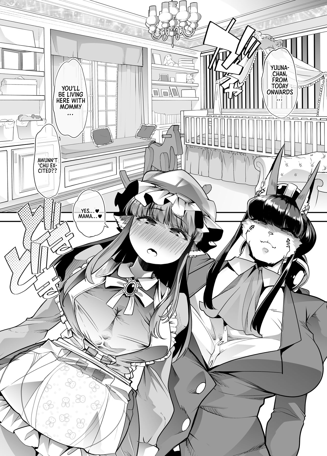 [Team Harenchi (Mitsuhime Moka)] Yuutousei-chan wa Shaseibyou | Honor student is a C.U.M. (Cumming Uncontrollably Madness) Baby  [English] [Sonarin迫] numero di immagine  30