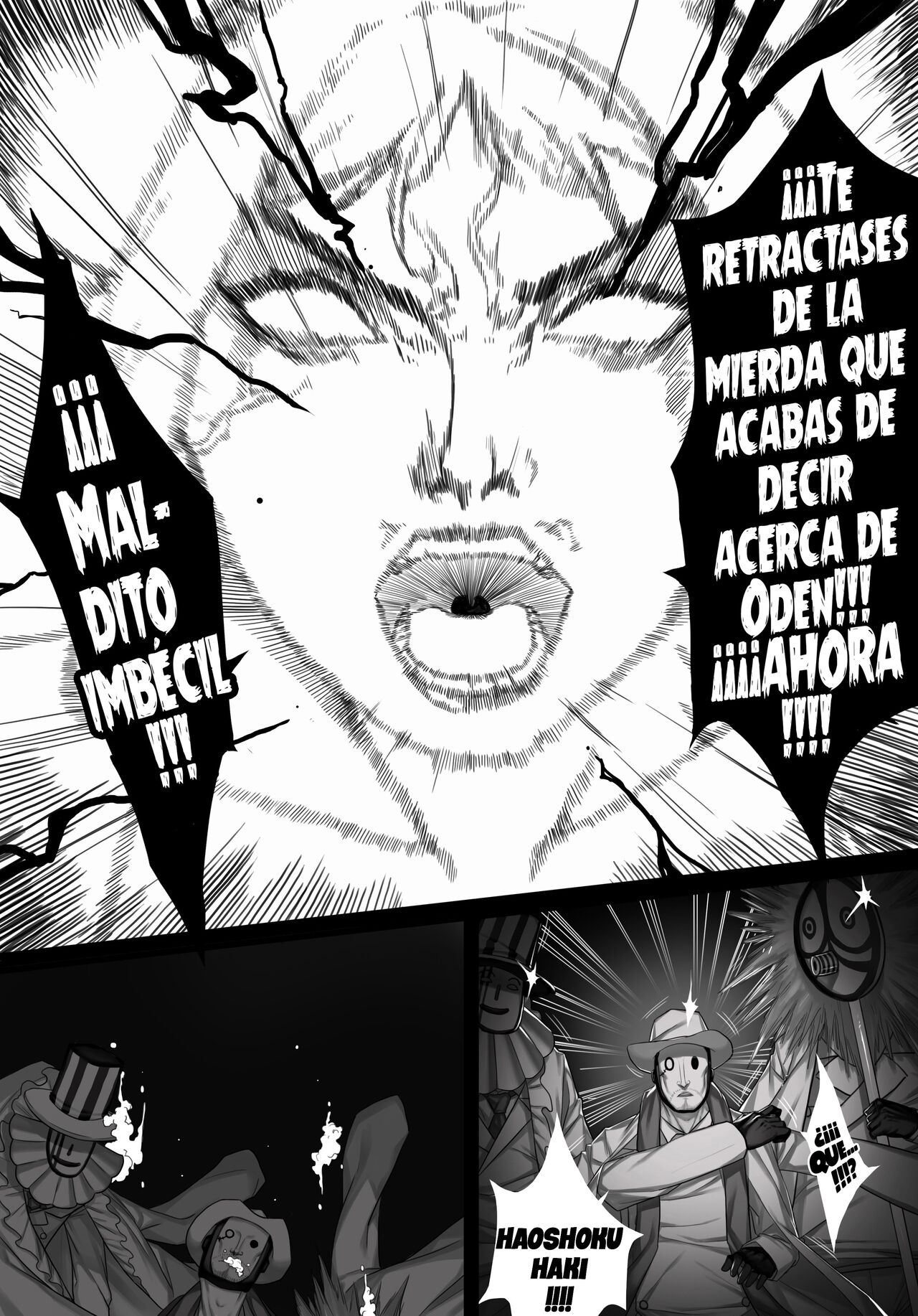 [Sharai] Paint (Spanish) [kalock] image number 19