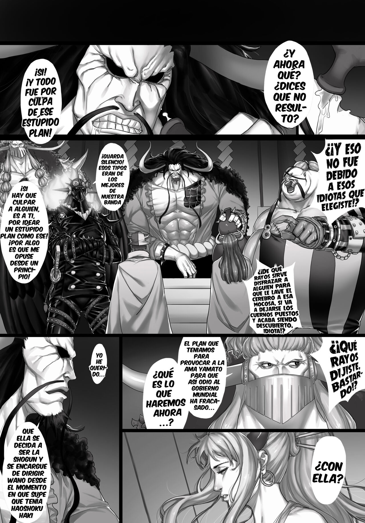 [Sharai] Paint (Spanish) [kalock] image number 22