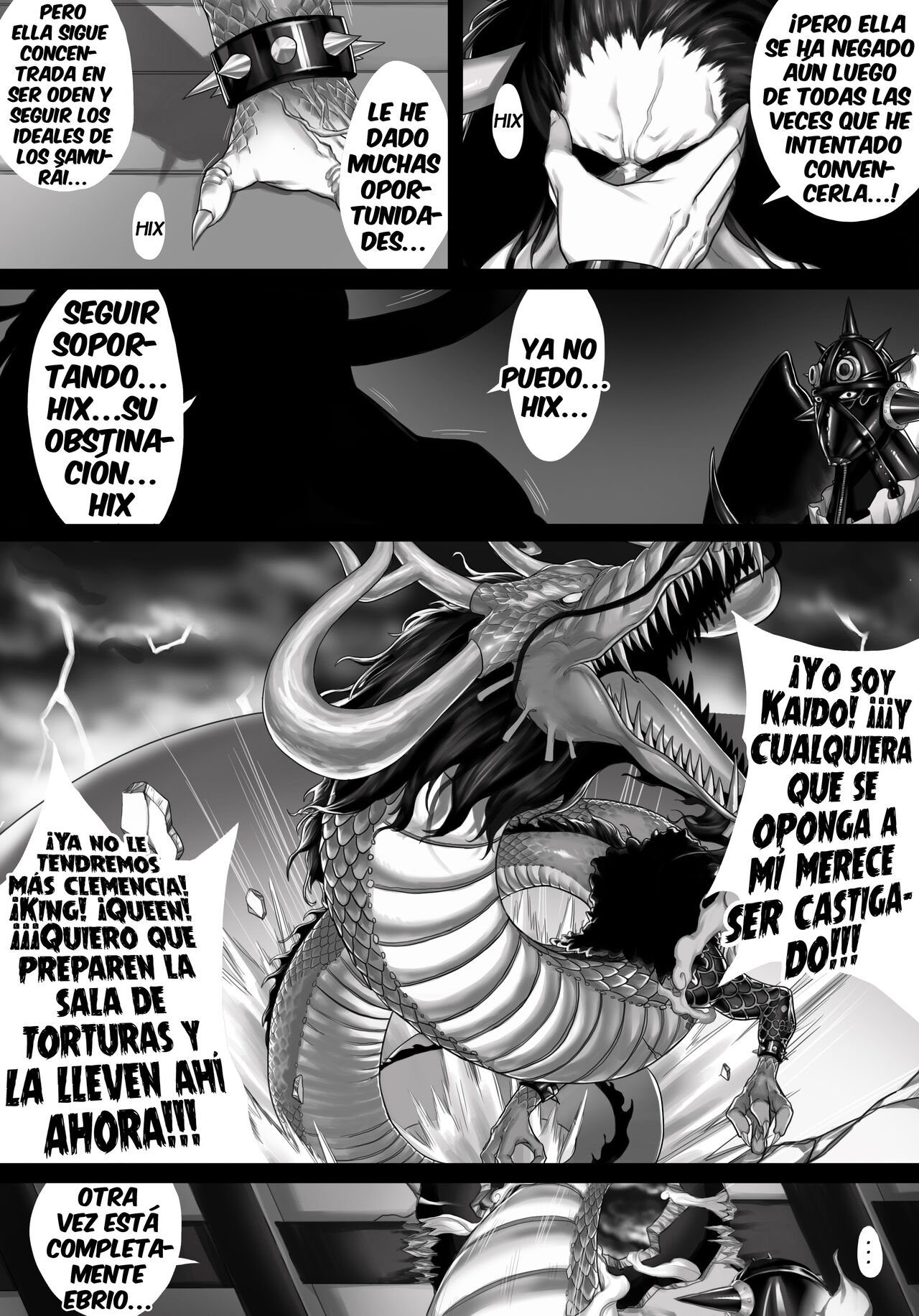 [Sharai] Paint (Spanish) [kalock] image number 23