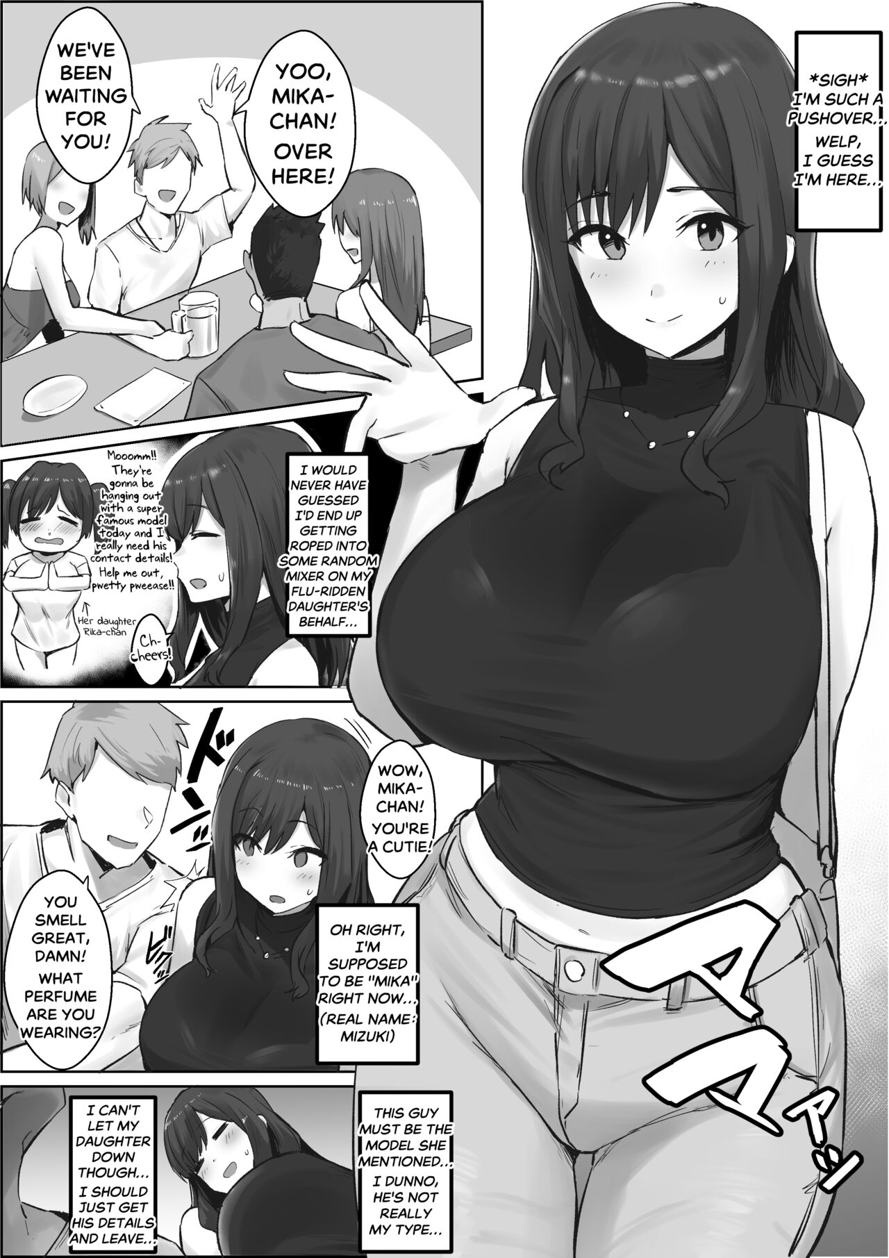 [Hotate-chan] Oshi ni Yowai Haha | Peer Pressured Mother [English] [SaLamiLid] numero di immagine  1