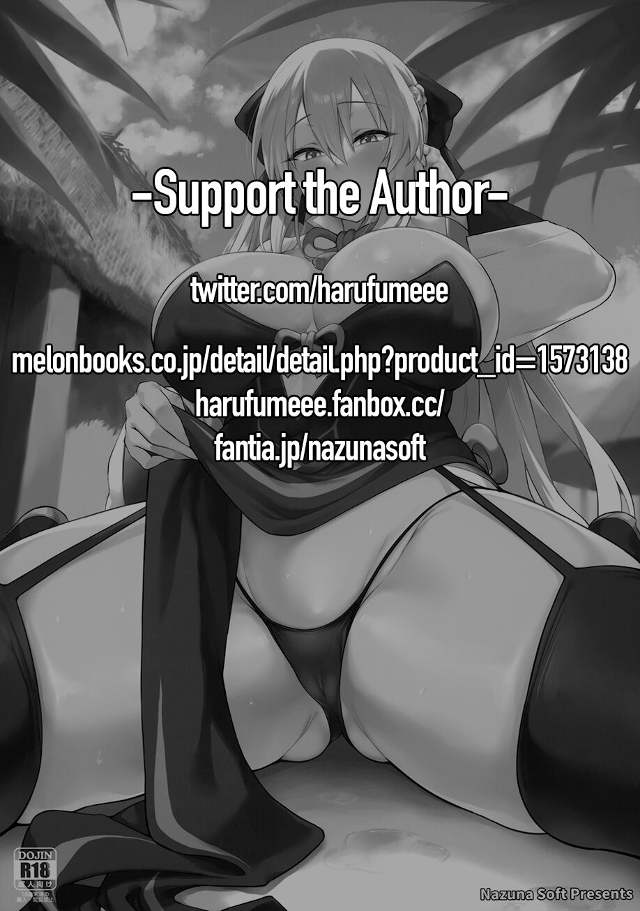 (C100) [Nazunasoft (Katsura Harufumi)] Icha Love Amaama Morgan-sama | Sweet Lovey-dovey Morgan-sama (Fate/Grand Order) [English] [Coffedrug] numero di immagine  2