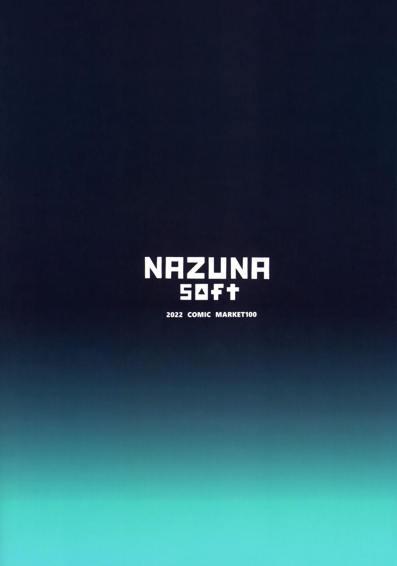 (C100) [Nazunasoft (Katsura Harufumi)] Icha Love Amaama Morgan-sama | Sweet Lovey-dovey Morgan-sama (Fate/Grand Order) [English] [Coffedrug] numero di immagine  31