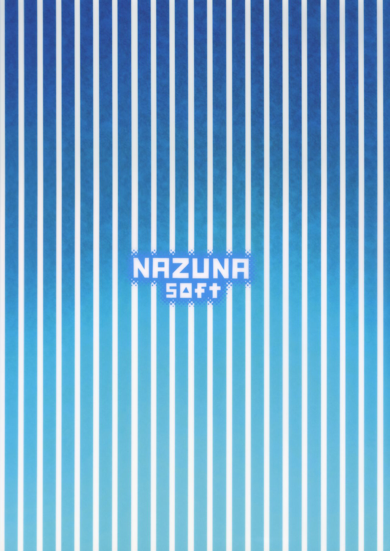 (C100) [Nazunasoft (Katsura Harufumi)] Icha Love Amaama Morgan-sama | Sweet Lovey-dovey Morgan-sama (Fate/Grand Order) [English] [Coffedrug] numero di immagine  33