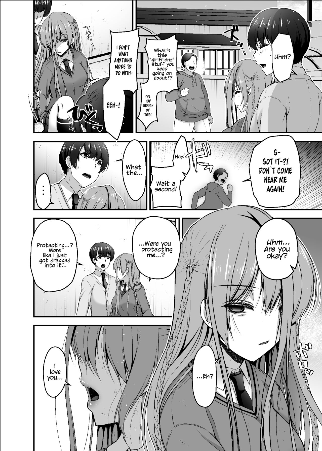 [Misaki Teishoku. (Misaki Kaho.)] Dokusen Kanojo | Monopolizing Girlfriend [English] [Kafka] [Digital] numero di immagine  3