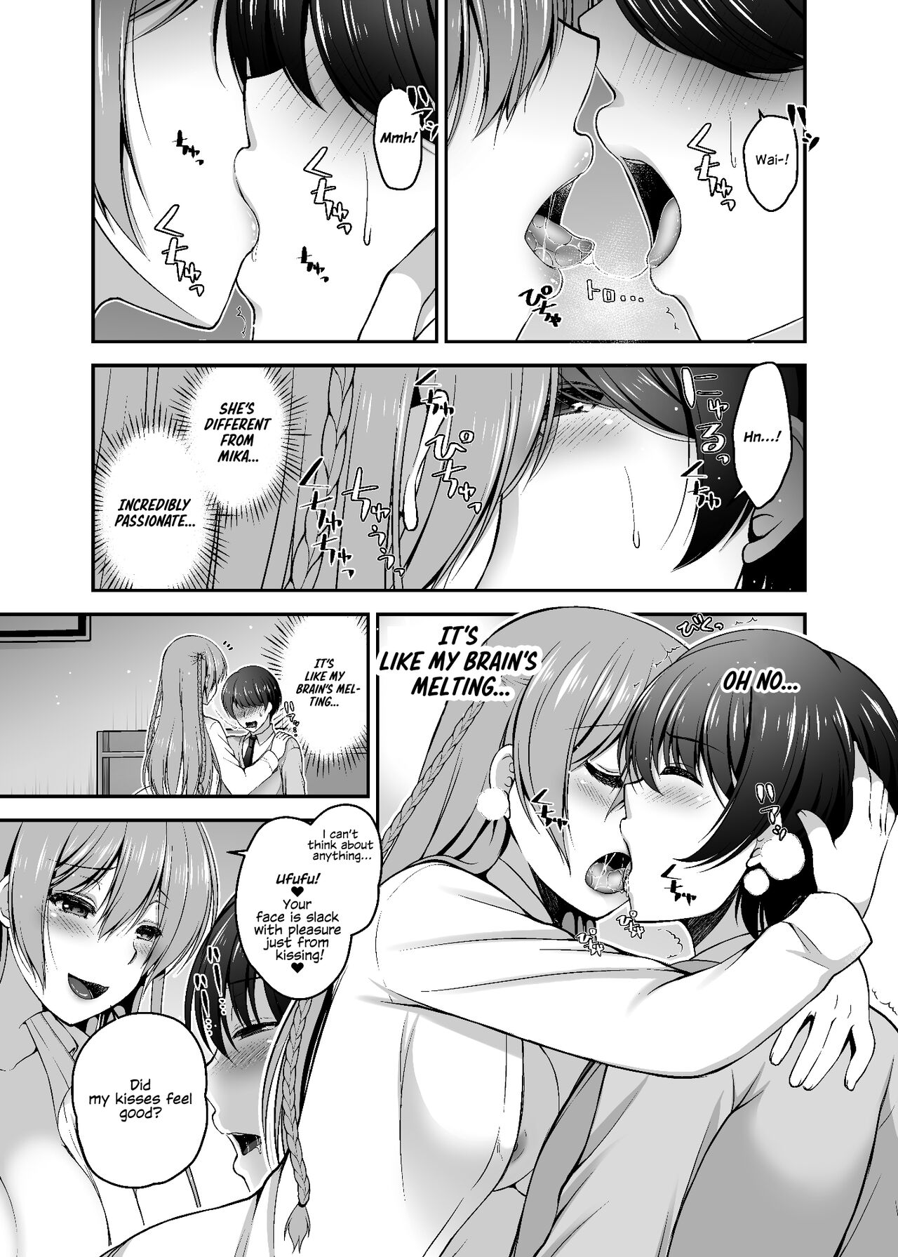 [Misaki Teishoku. (Misaki Kaho.)] Dokusen Kanojo | Monopolizing Girlfriend [English] [Kafka] [Digital] numero di immagine  8