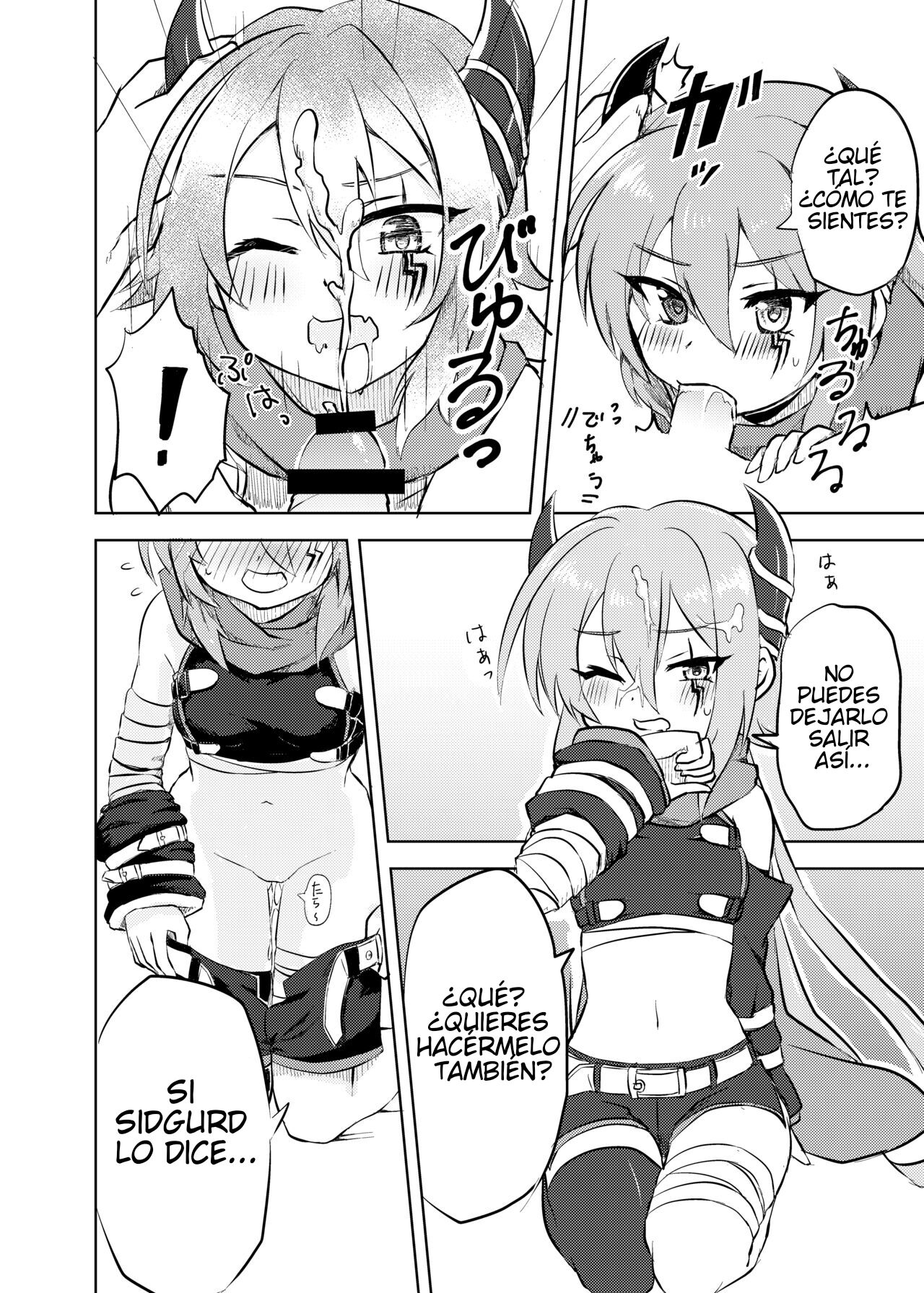 [Grade Eight! (tnd)] Anna-chan to no Kodomo ga Hoshii! (Princess Connect! Re:Dive) [Spanish] [Traducciónes moneriles] [Digital] 图片编号 6