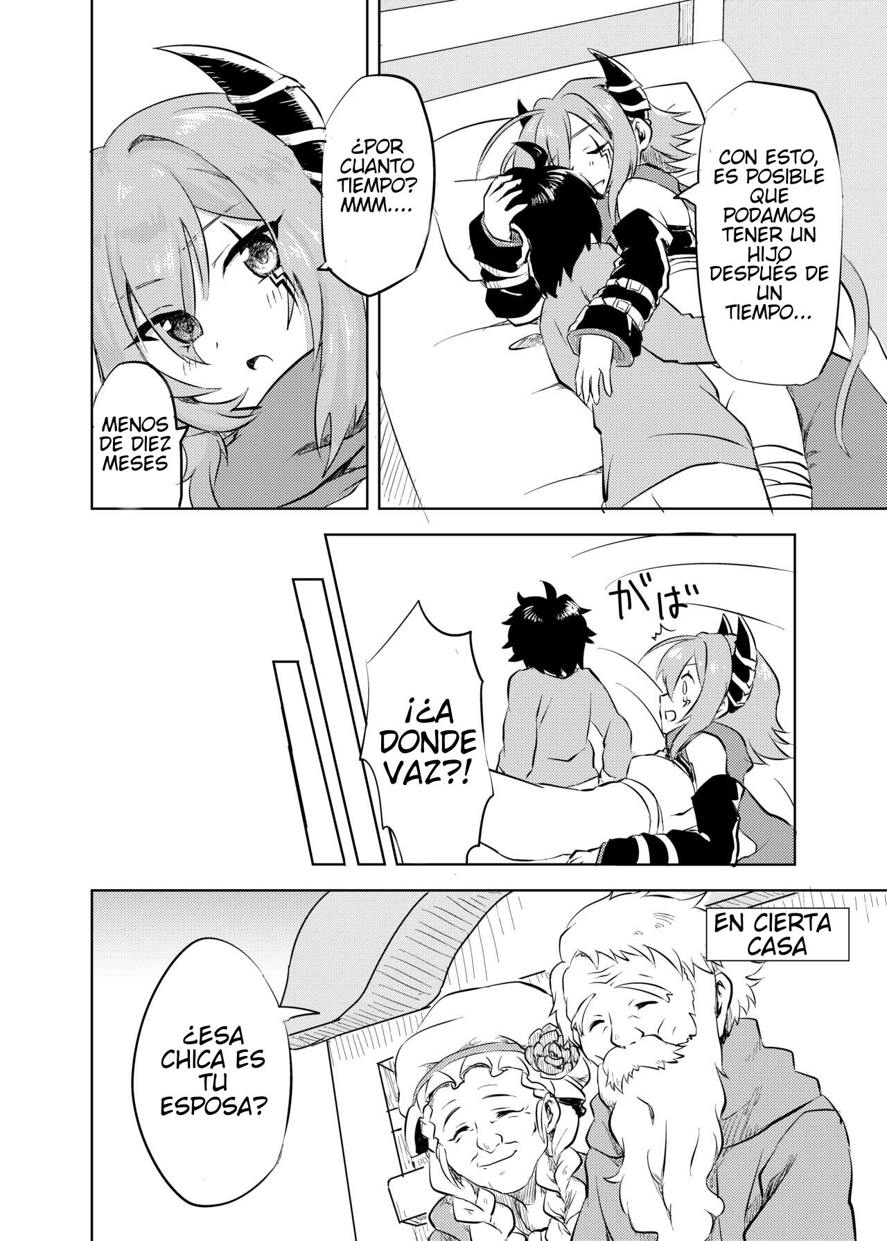 [Grade Eight! (tnd)] Anna-chan to no Kodomo ga Hoshii! (Princess Connect! Re:Dive) [Spanish] [Traducciónes moneriles] [Digital] 图片编号 12