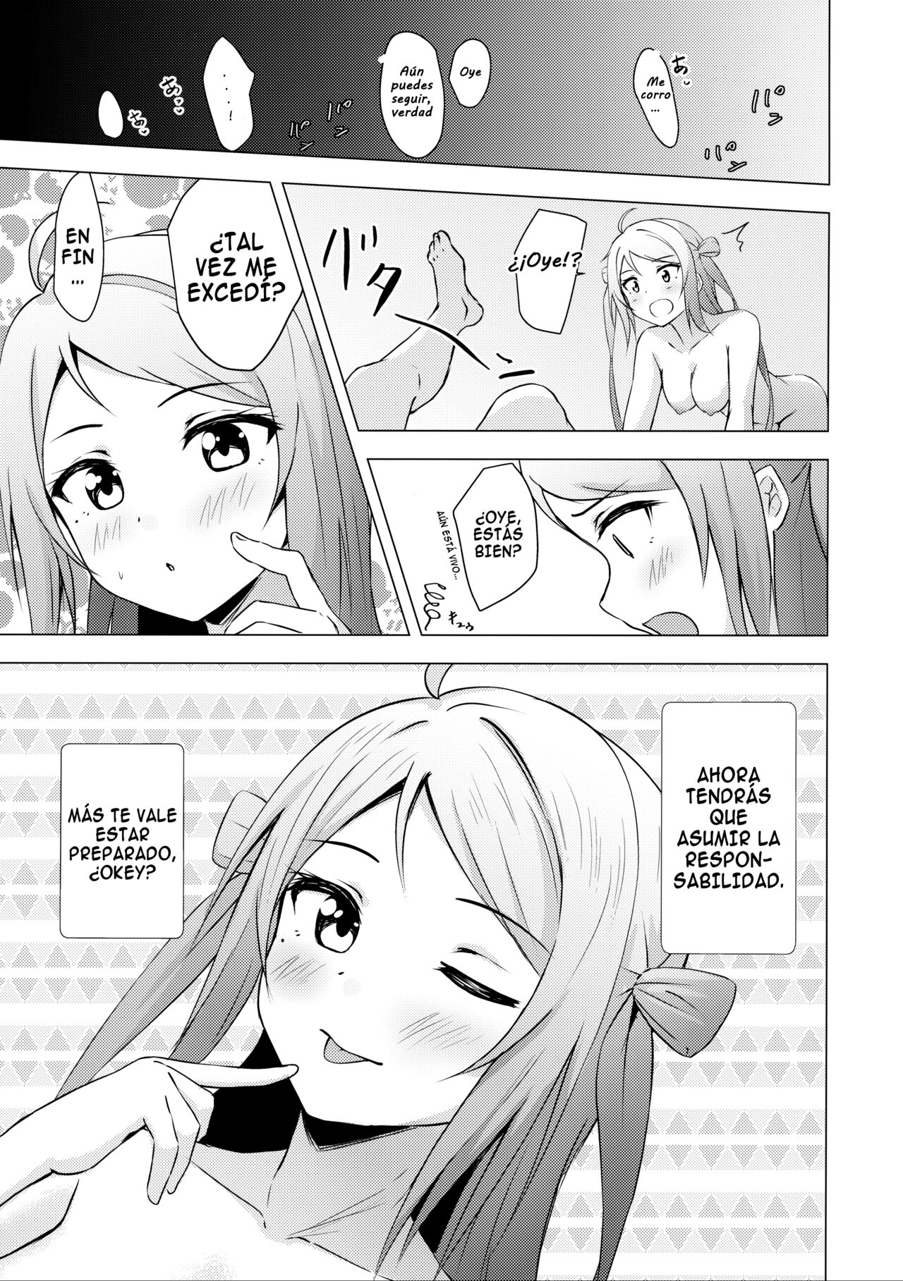 (C100) [Toyasuaina (Toyasu Aina)] Lanzhu Sensual (Love Live! Nijigasaki High School Idol Club) [Spanish] [Asriel] Bildnummer 20