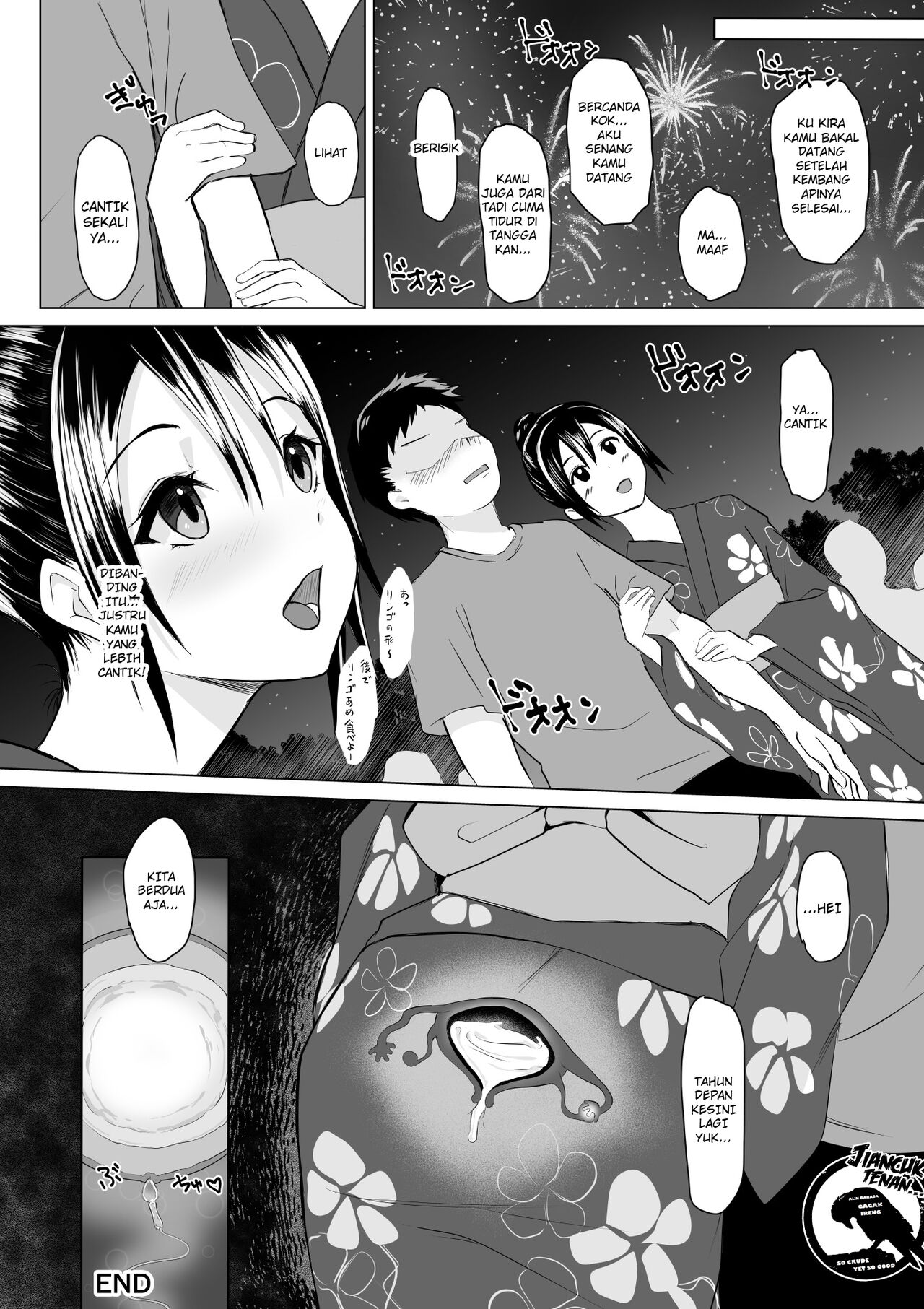 [Toiro Gawon] Gadis yang tidak terbangun (Natsumatsuri) [Indonesian] [Gagak_Ireng] numero di immagine  17