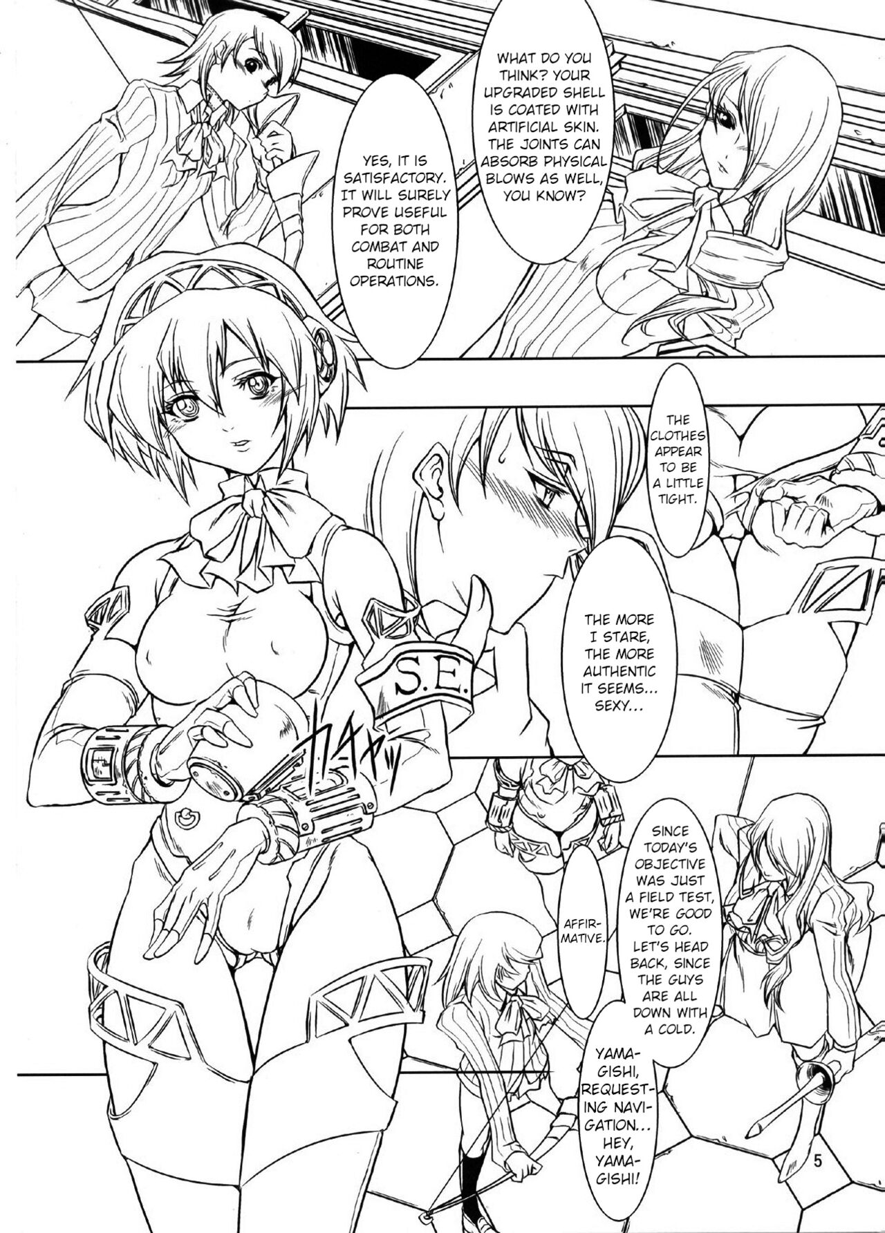 (C71) [FAKESTAR (Miharu)] P (PERSONA 3) [English] 画像番号 5