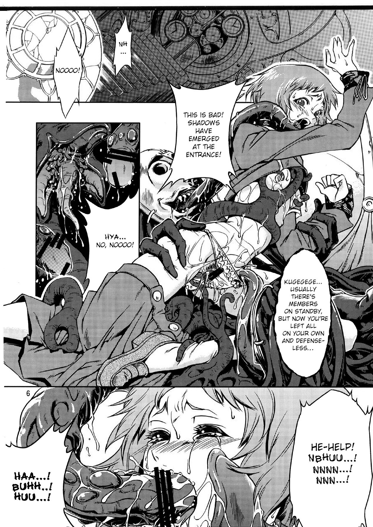 (C71) [FAKESTAR (Miharu)] P (PERSONA 3) [English] 画像番号 6