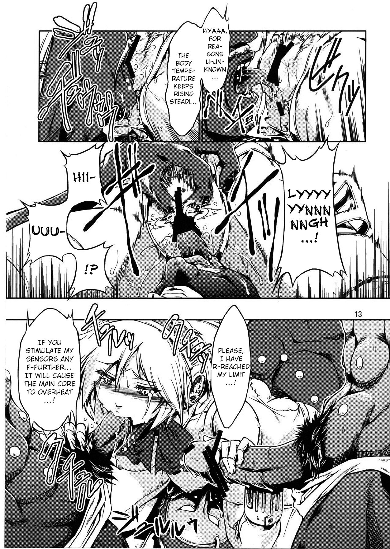 (C71) [FAKESTAR (Miharu)] P (PERSONA 3) [English] 画像番号 13