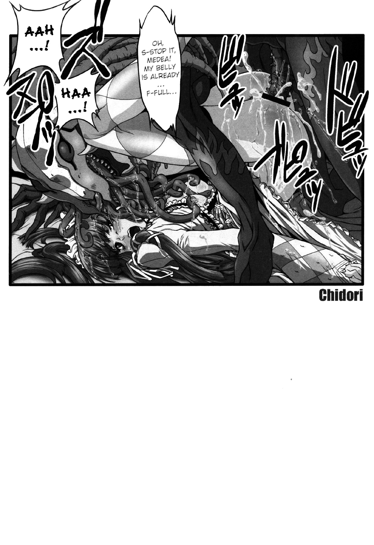 (C71) [FAKESTAR (Miharu)] P (PERSONA 3) [English] 画像番号 25