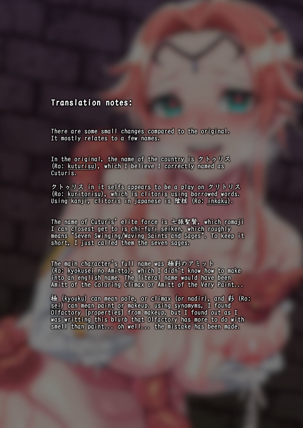 [Hanami-ga Saku] Bosei Kakusei!? Saimin ETD (Ero Trap Dungeon)!!! | Maternal Awakening!? Hypnotic Erotic Trap Dungeon!!! [English] [Digital] [q91] Bildnummer 25