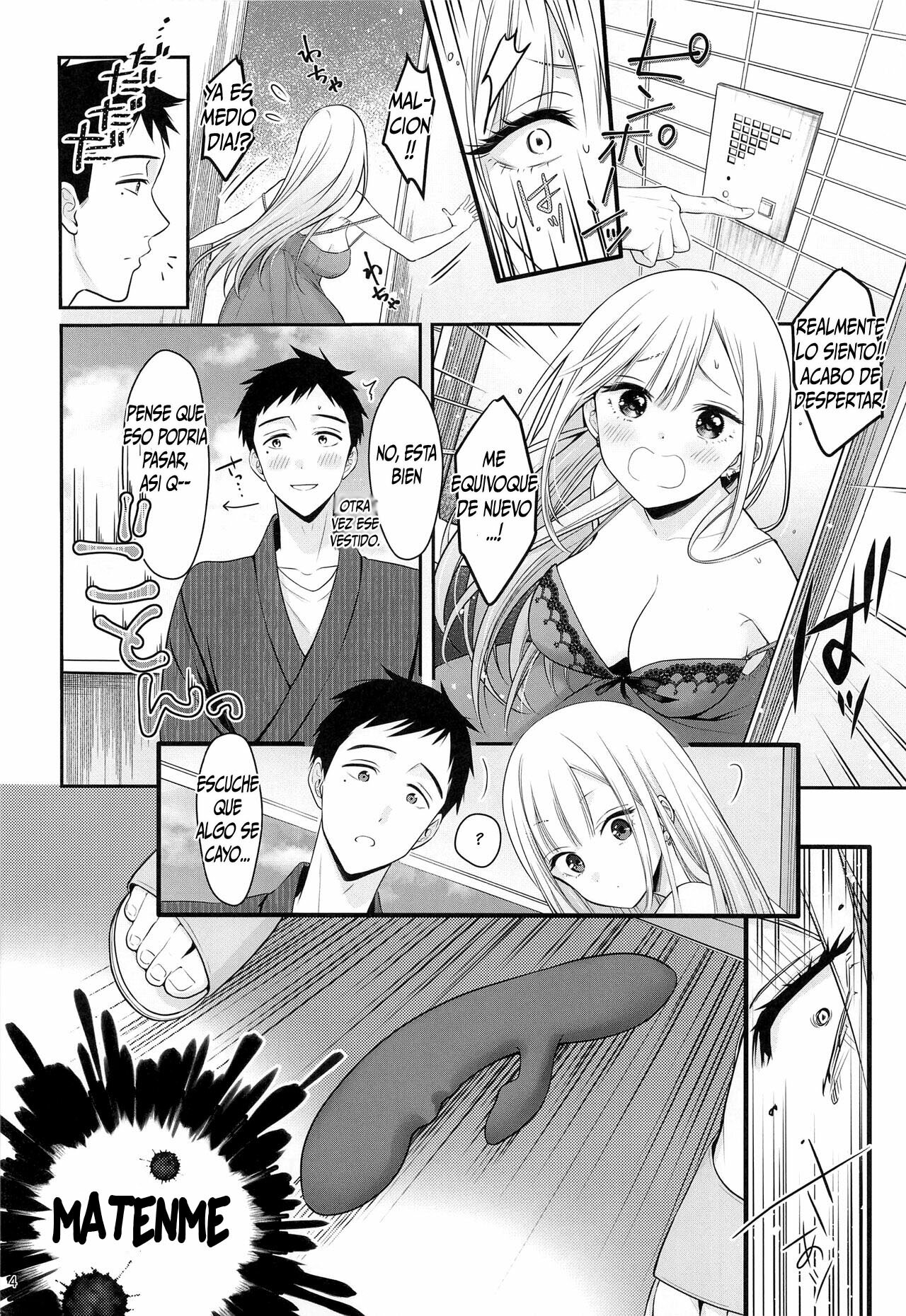 (C100) [Yukisizuku (Naganeko)] Gojou-kun no Koto ga Daishuki Sugite Yona Yona Hakadotte Ita Koto ga Bareta Ken (Sono Bisque Doll wa Koi o Suru) [Spanish] 图片编号 5