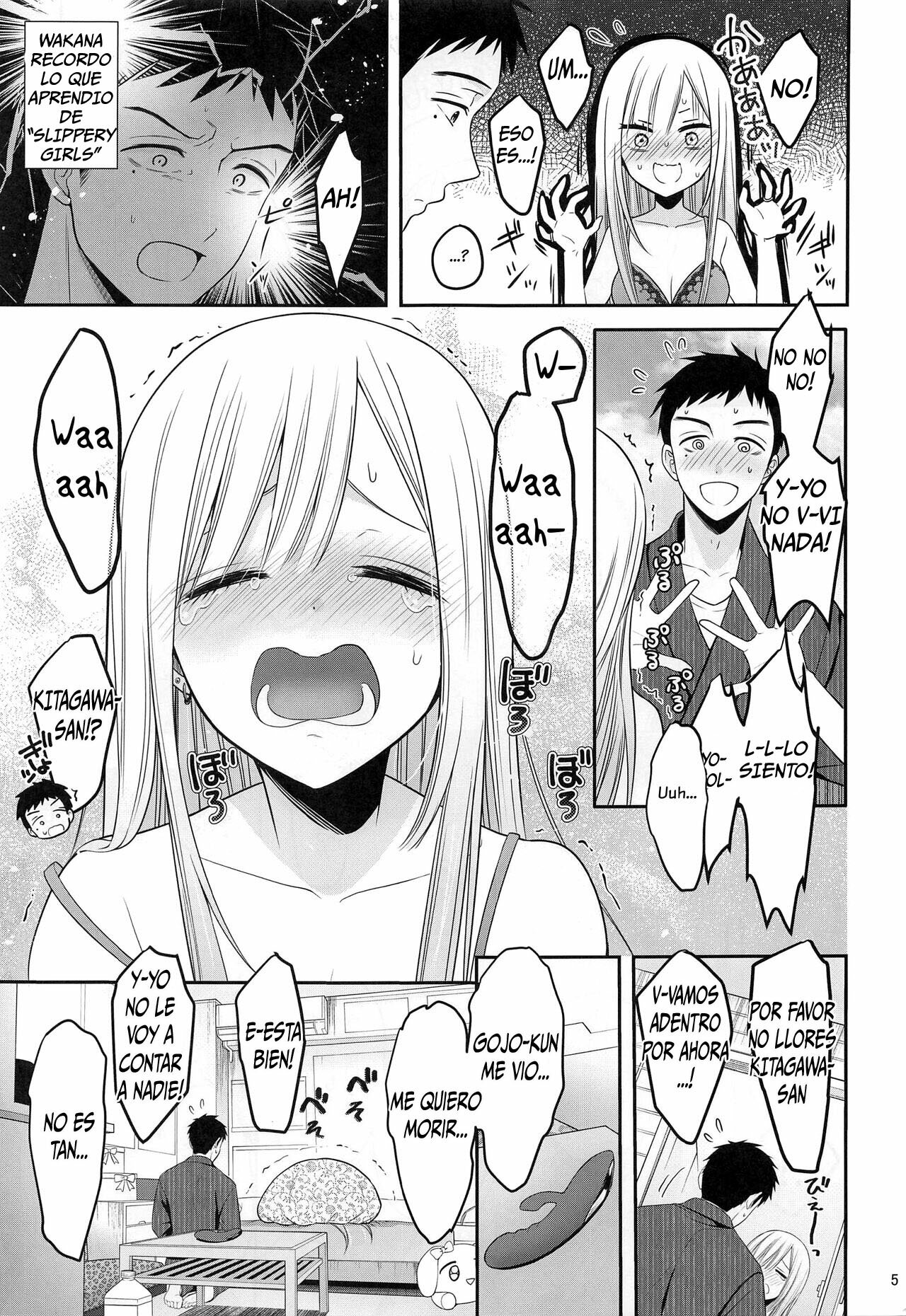 (C100) [Yukisizuku (Naganeko)] Gojou-kun no Koto ga Daishuki Sugite Yona Yona Hakadotte Ita Koto ga Bareta Ken (Sono Bisque Doll wa Koi o Suru) [Spanish] 图片编号 6