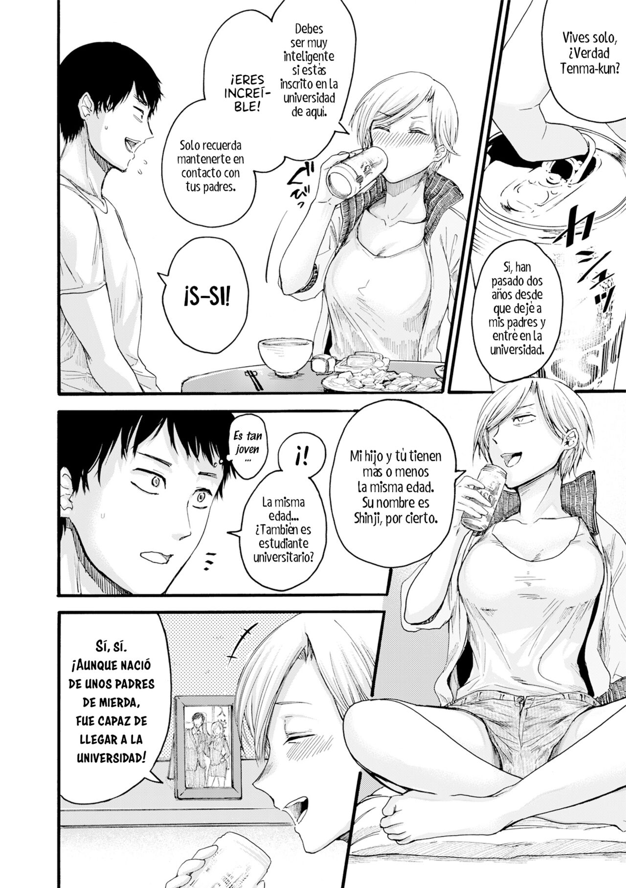 Rinjin Mama | Neighbor Mommy image number 4