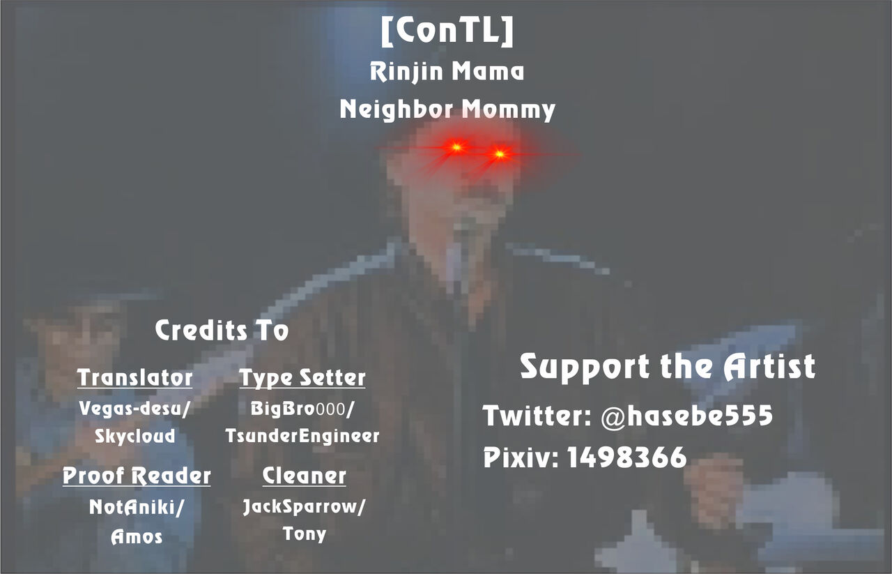 Rinjin Mama | Neighbor Mommy image number 21