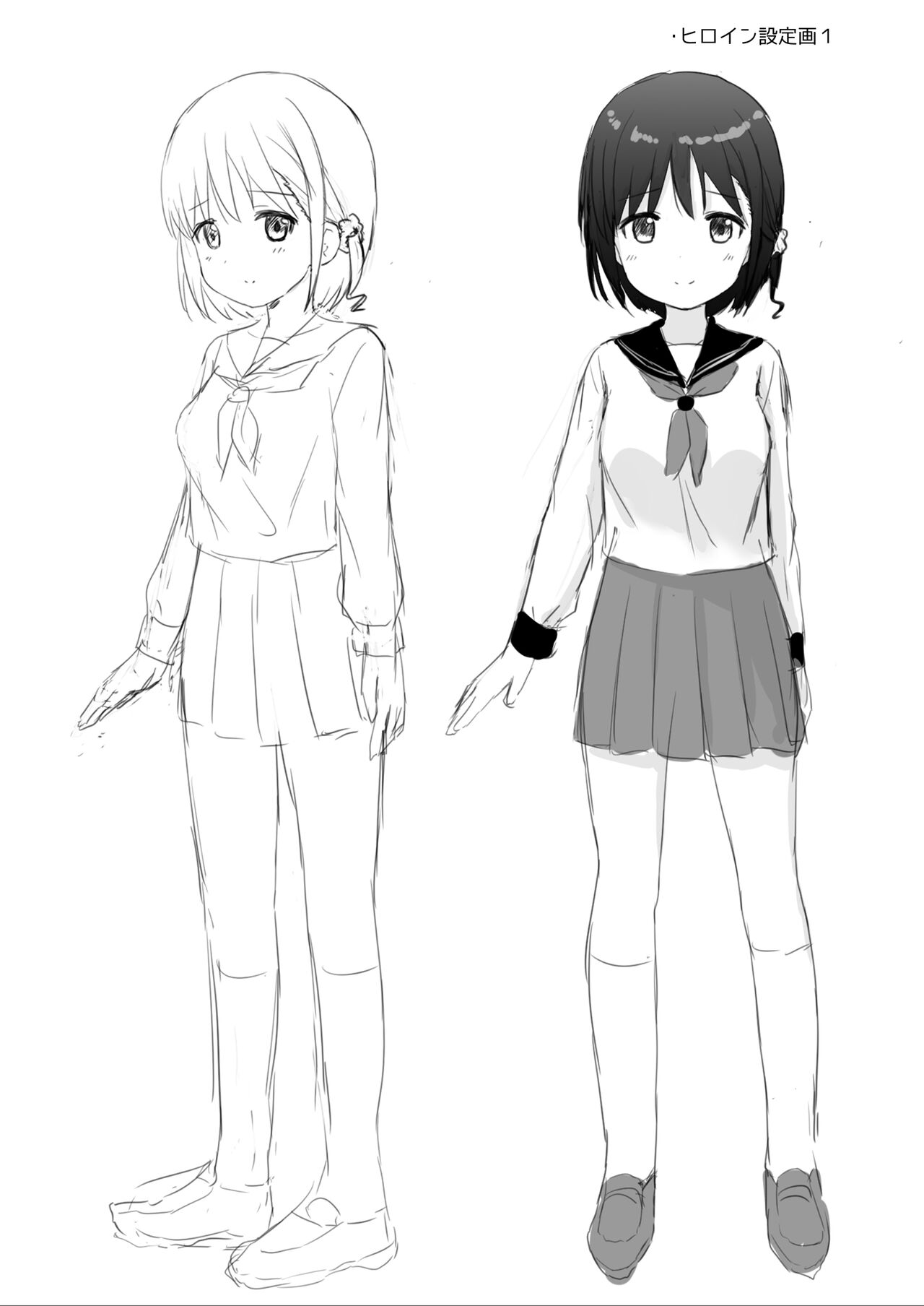 [Hatsuhi no De (Mairo)] Koibito ga Iru no ni Yuurei ni Okasaretemasu [Digital] image number 38