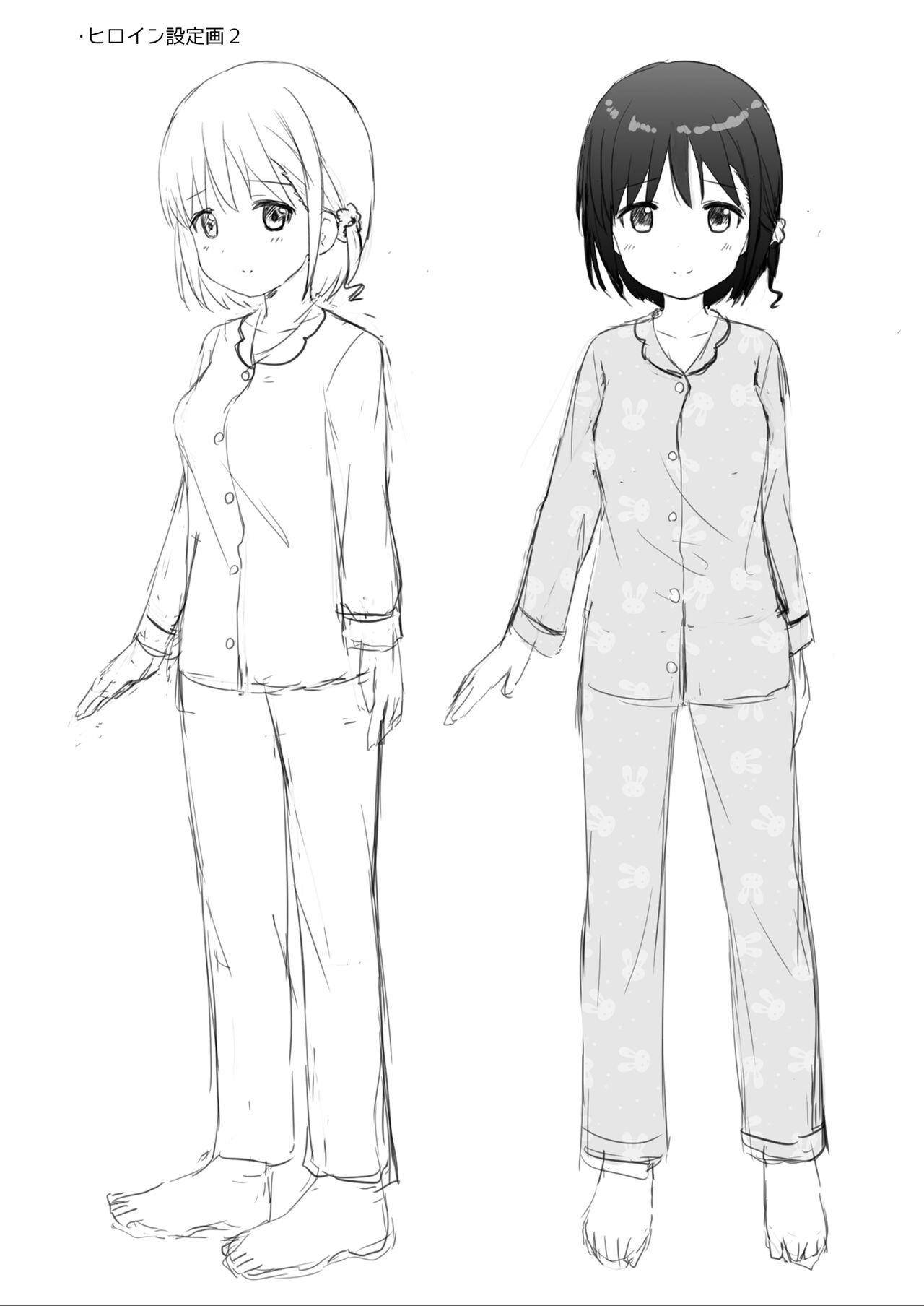 [Hatsuhi no De (Mairo)] Koibito ga Iru no ni Yuurei ni Okasaretemasu [Digital] image number 39