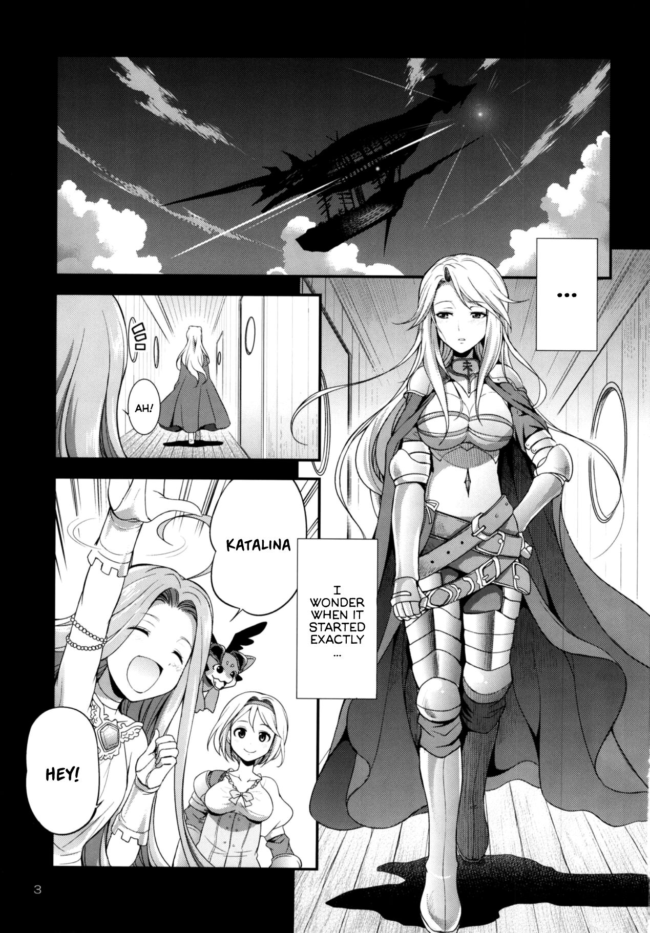 (Futaket 14) [Kaguya Hime Koubou (Gekka Kaguya)] URABULU (Granblue Fantasy) [English] {akanameTL} image number 2