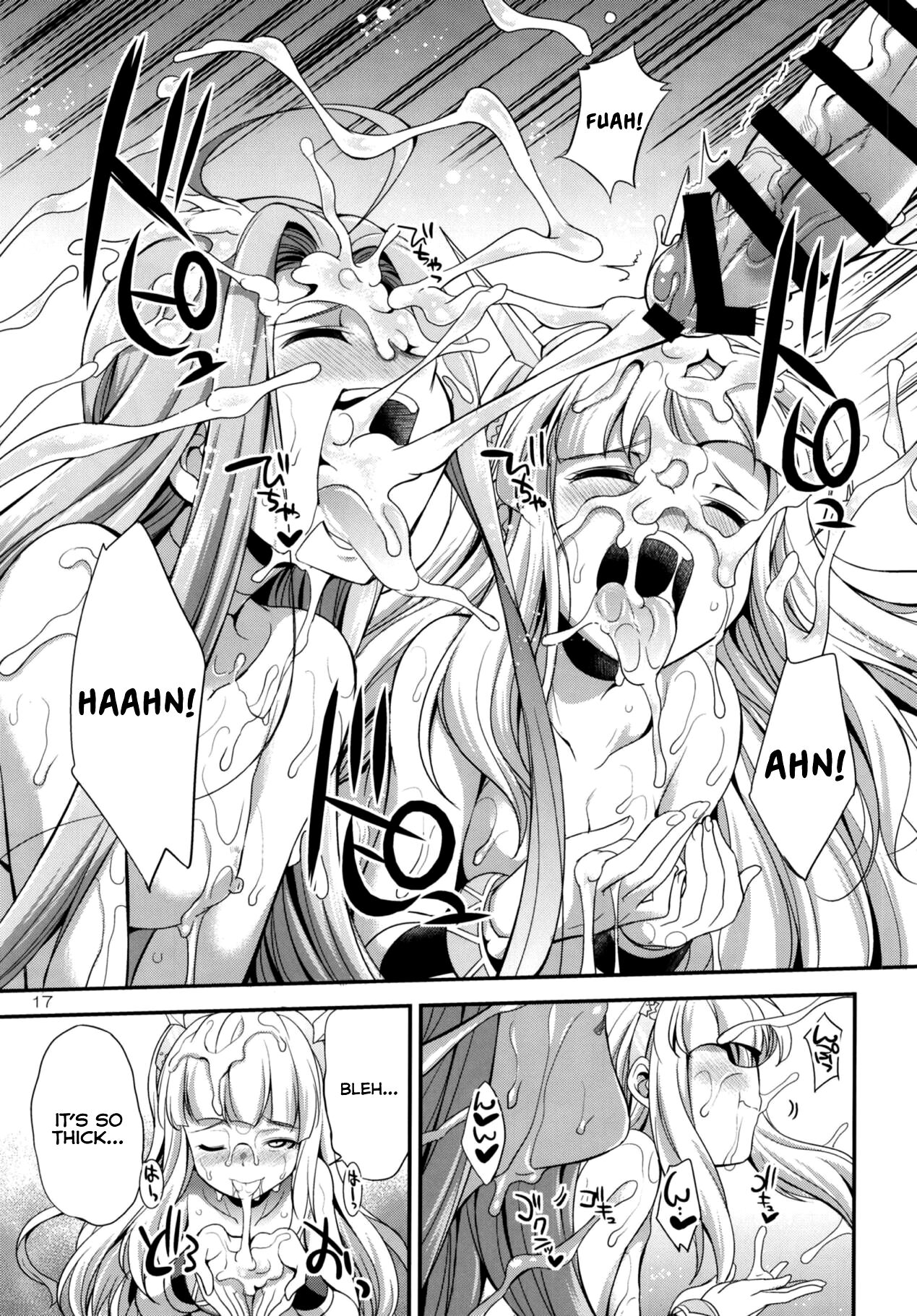 (Futaket 14) [Kaguya Hime Koubou (Gekka Kaguya)] URABULU (Granblue Fantasy) [English] {akanameTL} image number 16