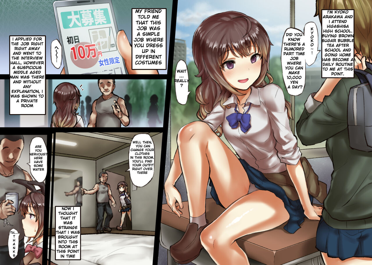 [Andou SAIGA] Kyouko-chan no Beit Shonichi -Cli Zeme Onanie Hen- [English] 图片编号 2