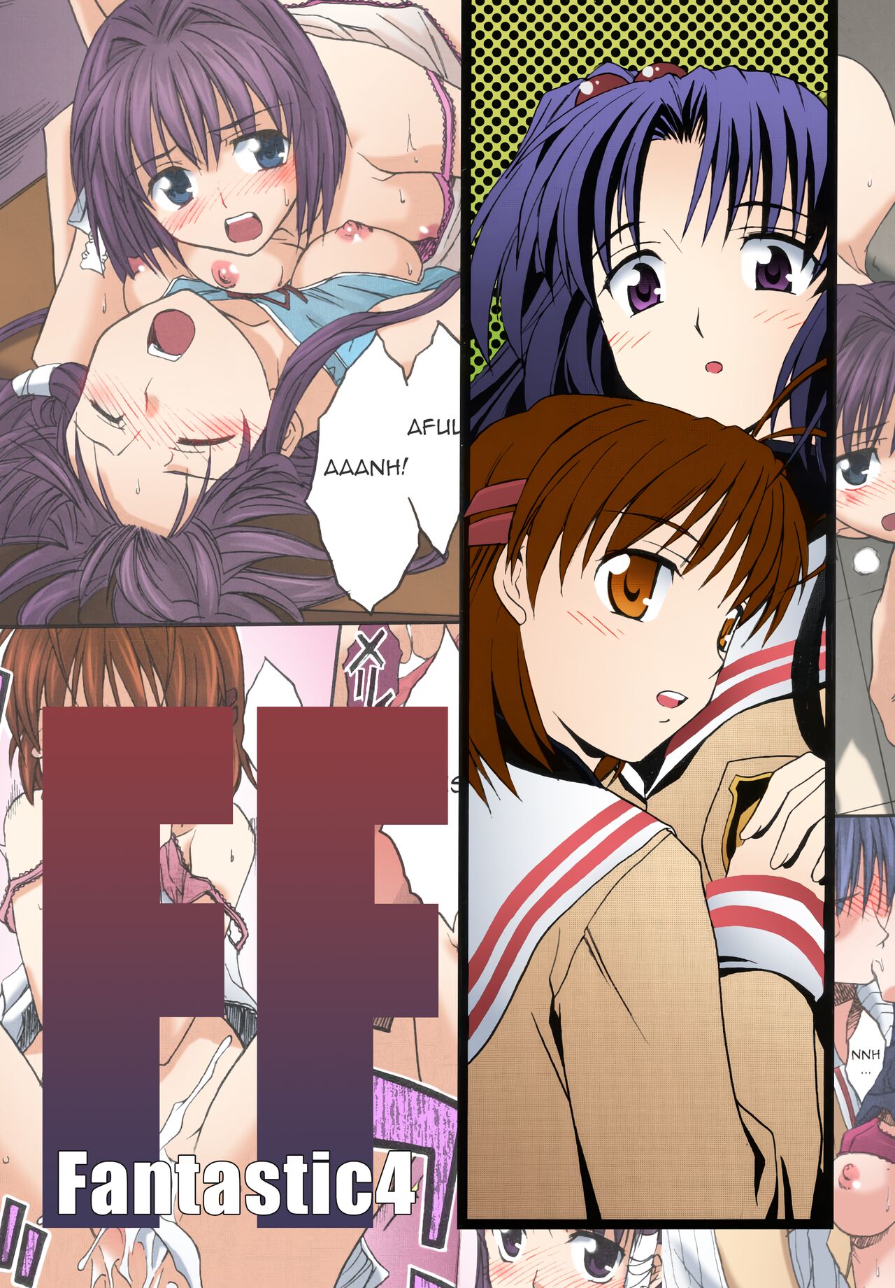 (C66) [Megaki (Chin)] Fantastic4 (Clannad) [English] [Awesome Sauce] [SPDSD] [Colorized] 画像番号 1