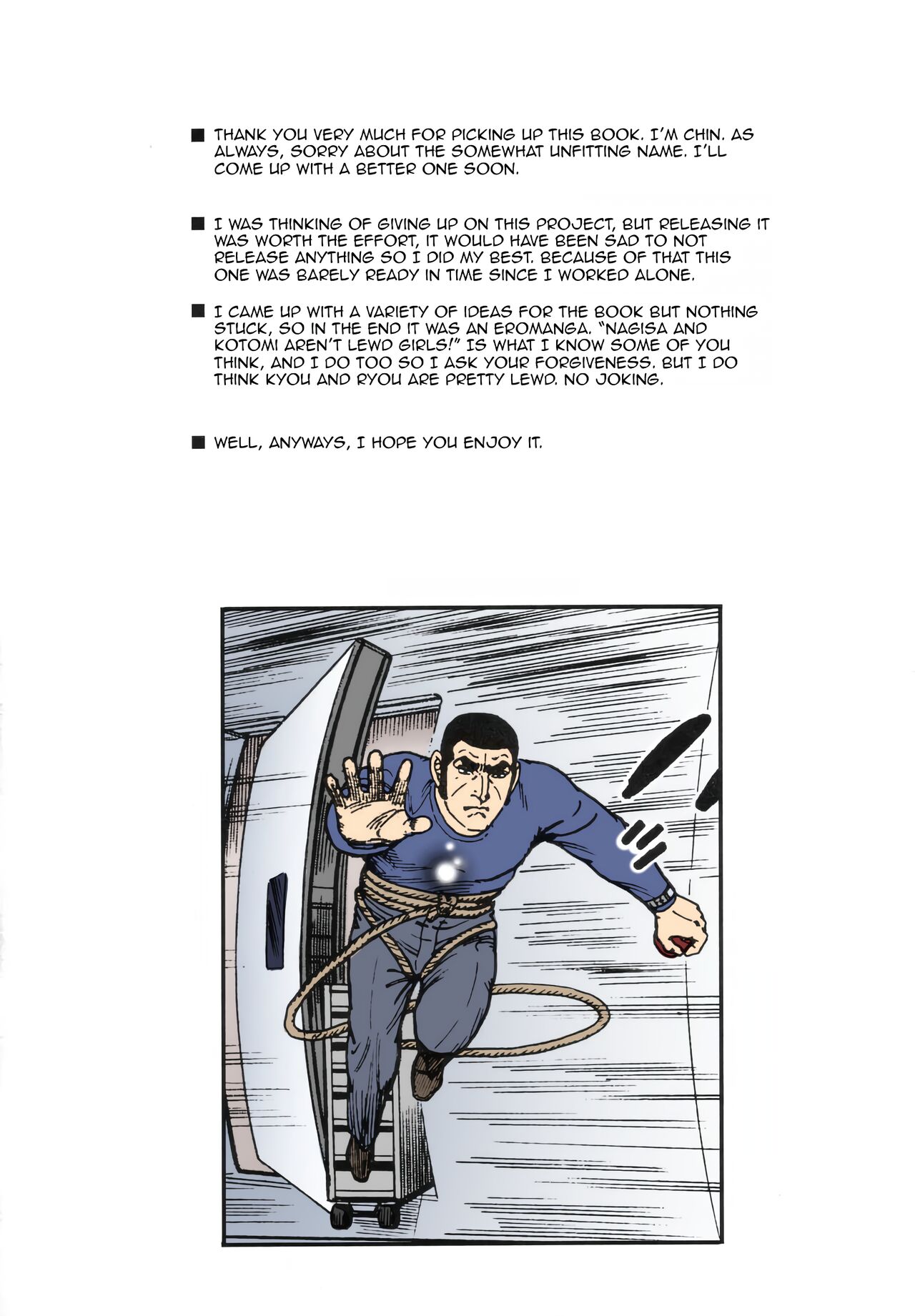 (C66) [Megaki (Chin)] Fantastic4 (Clannad) [English] [Awesome Sauce] [SPDSD] [Colorized] 画像番号 3